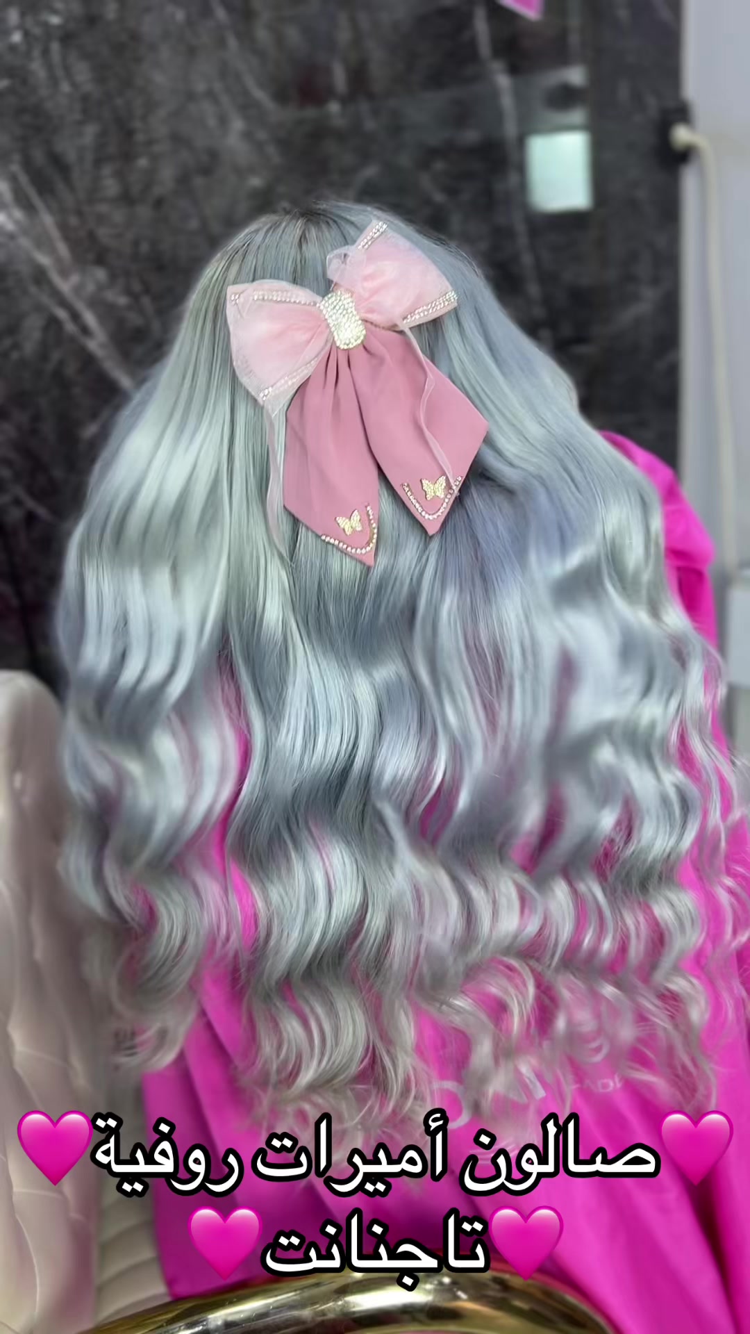 @Salon coiffeuse Roufya