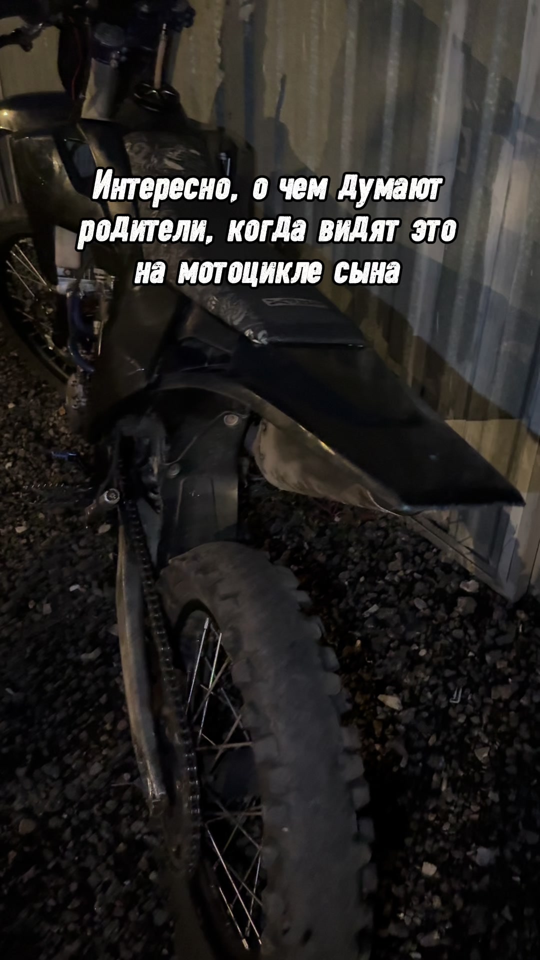 @Tgk:Московский Кайовод