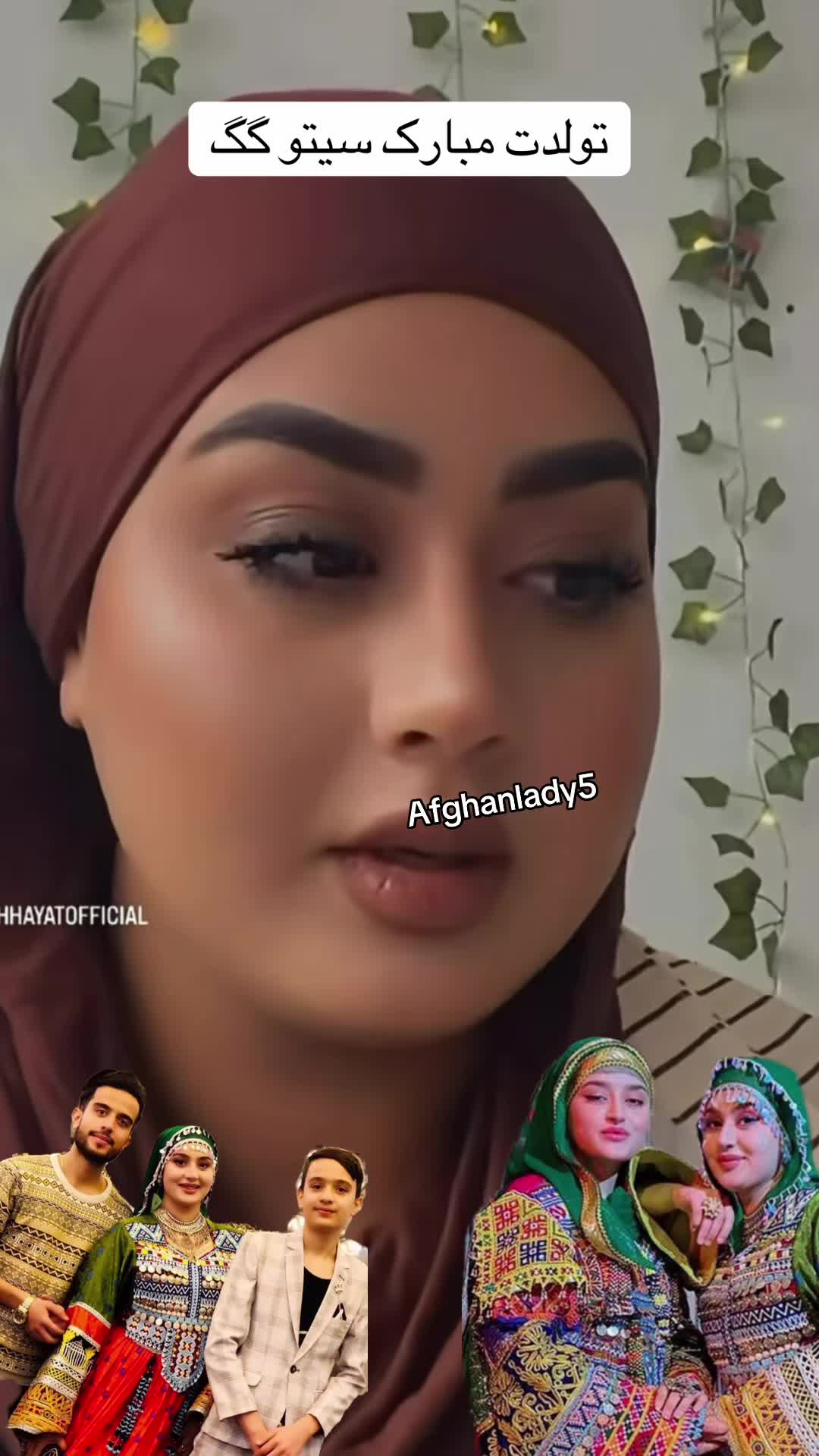 @Afghan lady5