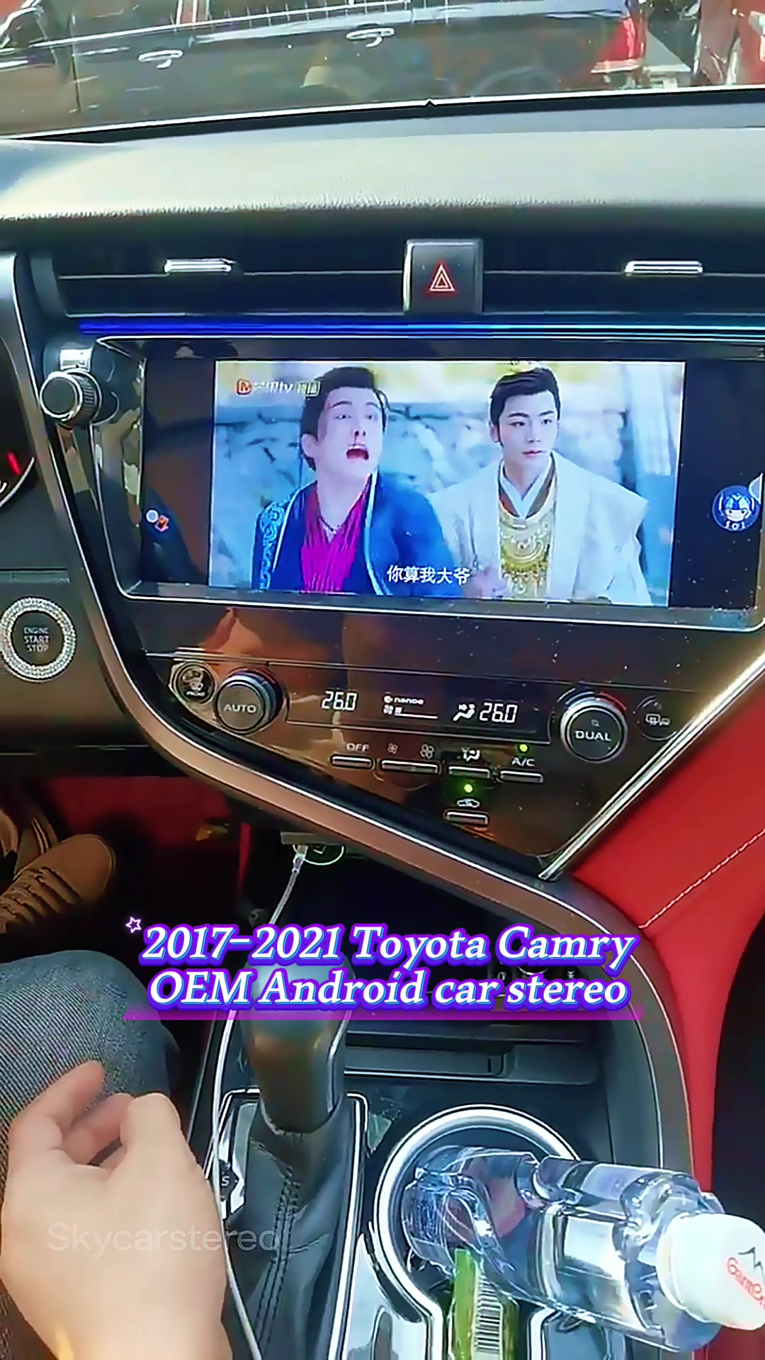 @skycarstereo.com