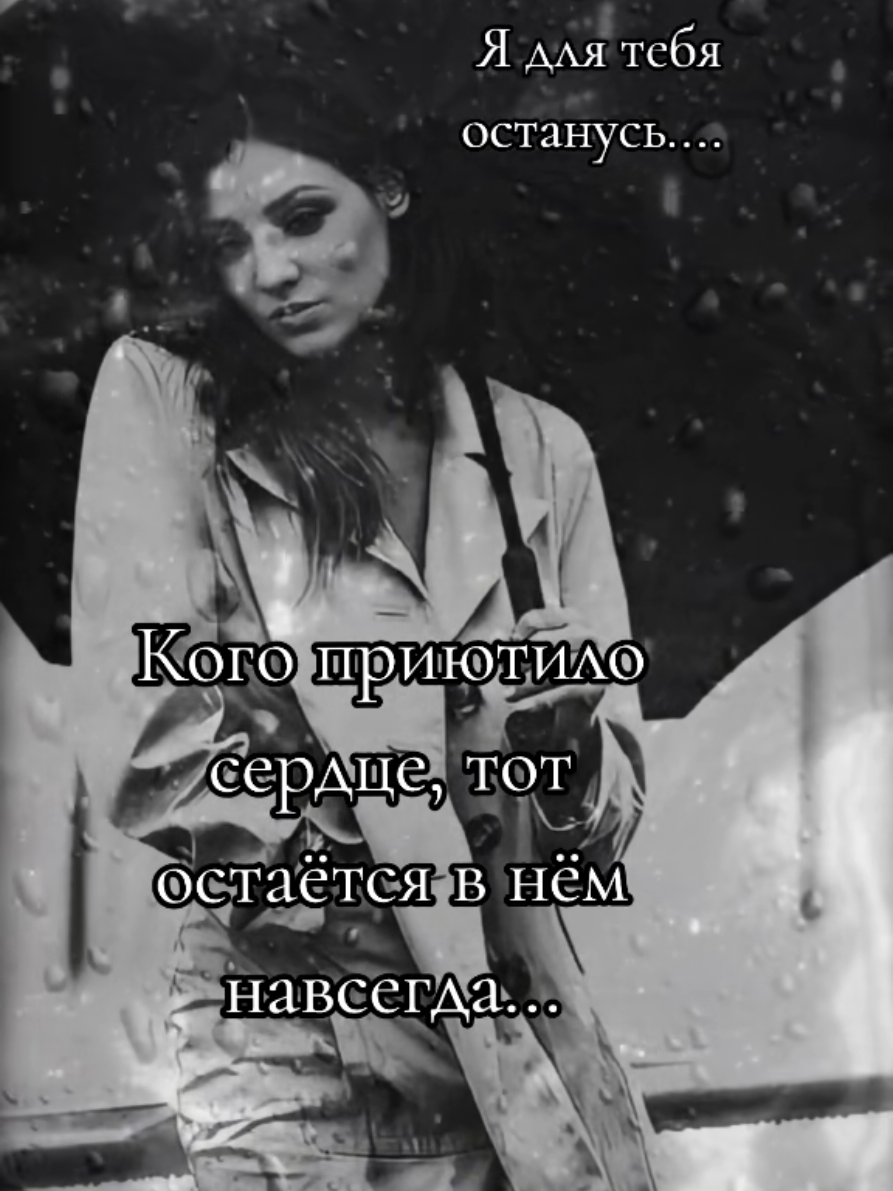 @◌⑅⃝♡🖤𝕐𝕦𝕝𝕪𝕒𝕤𝕙𝕒✔️