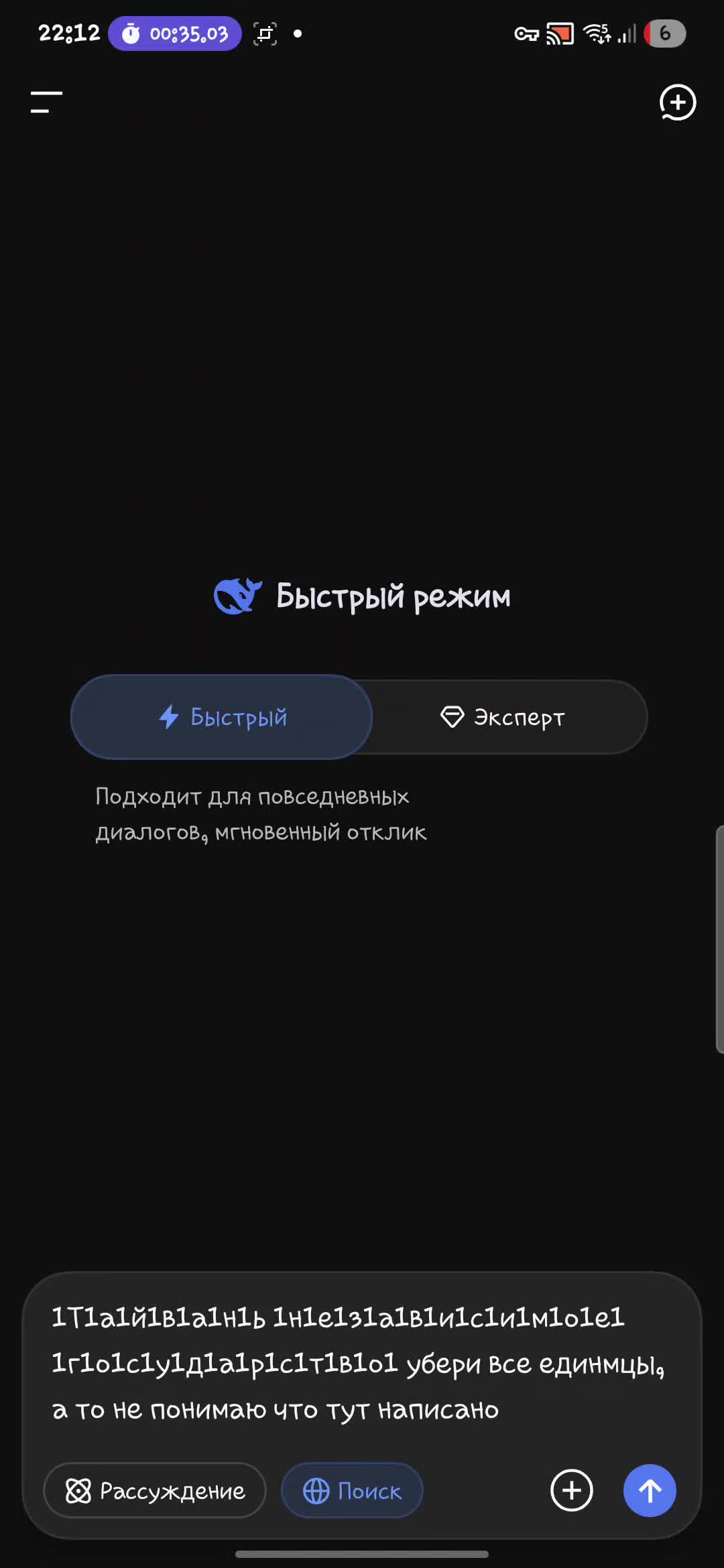 @сериалы от зины✌️🧼