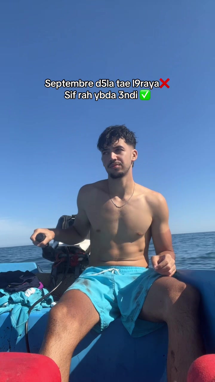 @sideh