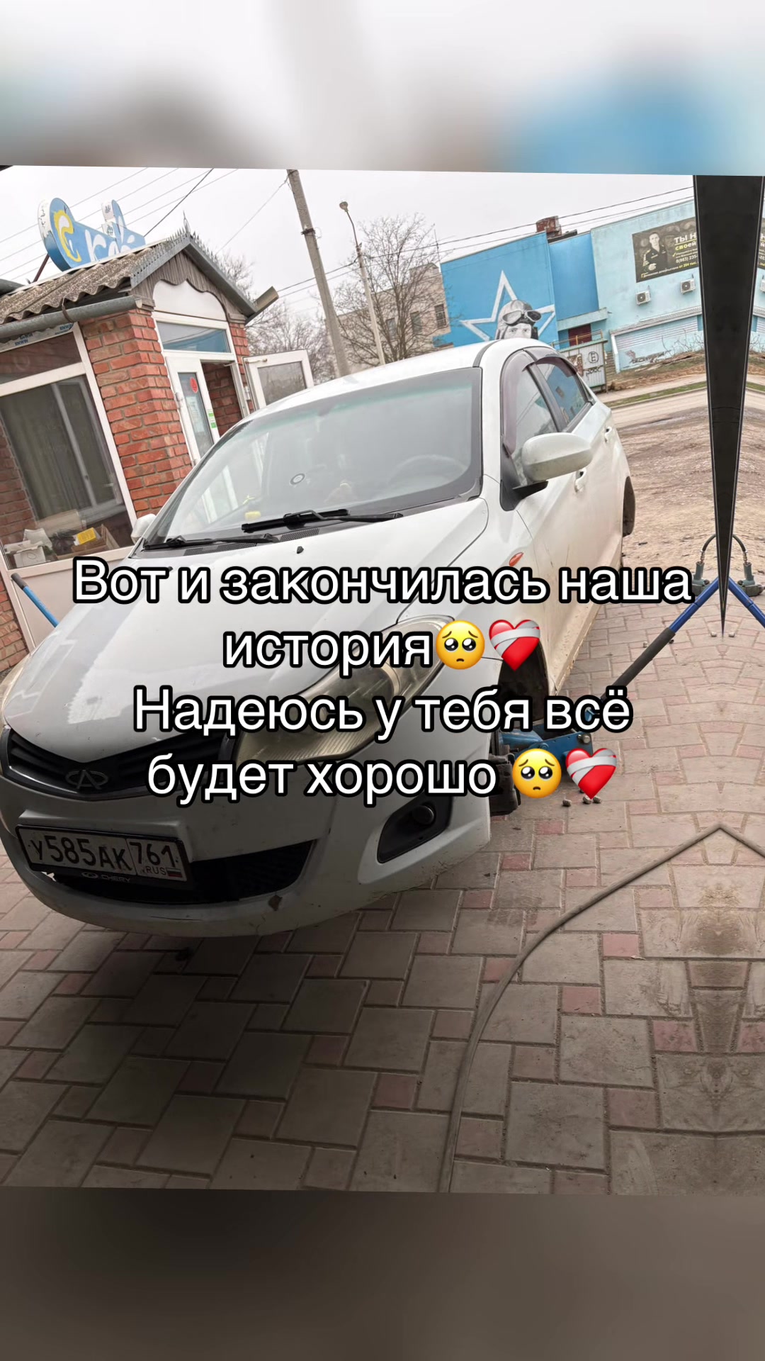 @𝕯𝖊𝖒𝖔𝖓 𝖛𝖓𝖚𝖙𝖗𝖎