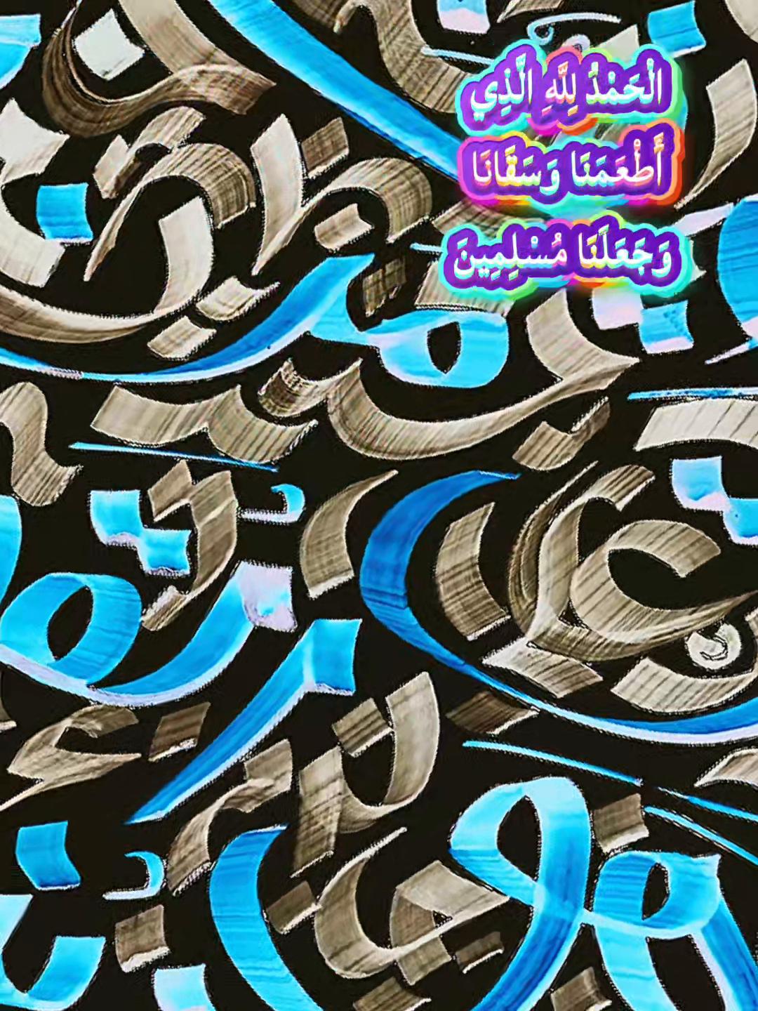 @Safdar