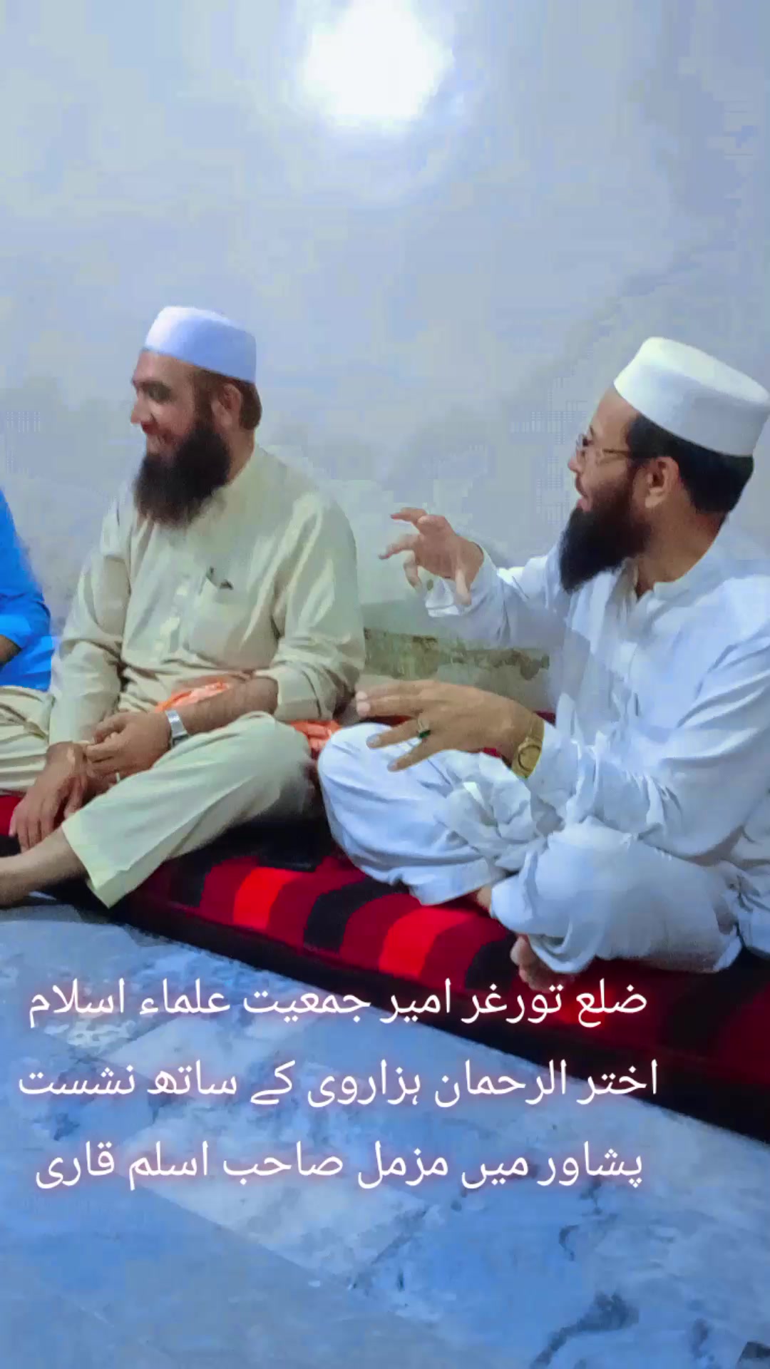 @MALIK Peer Muhammad Yousafzai