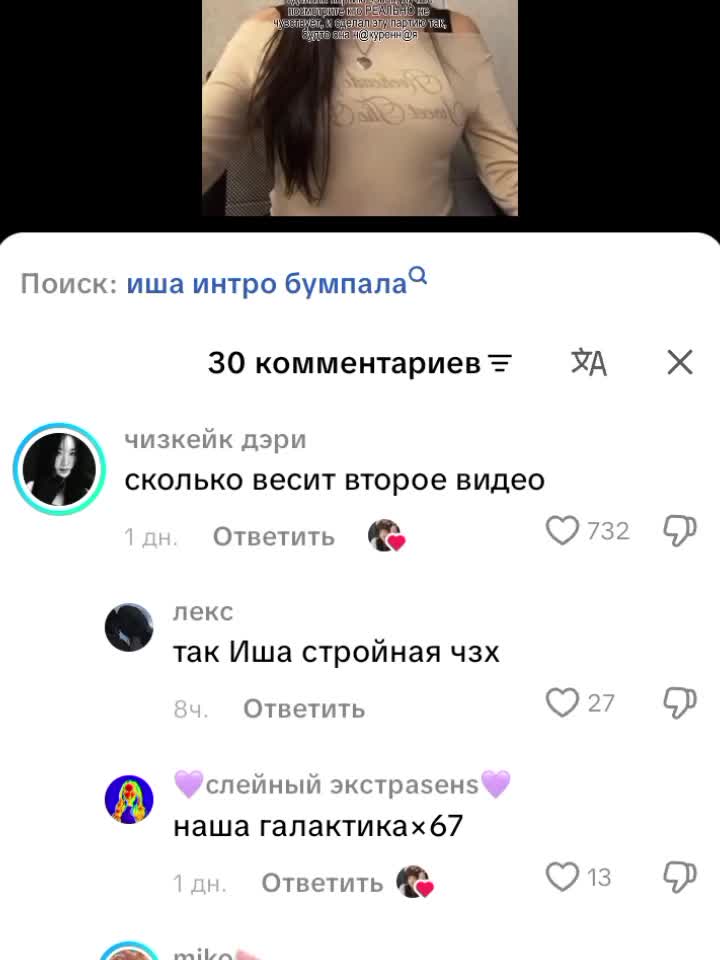 @X:IN LOVE[💚HYPER🖤]