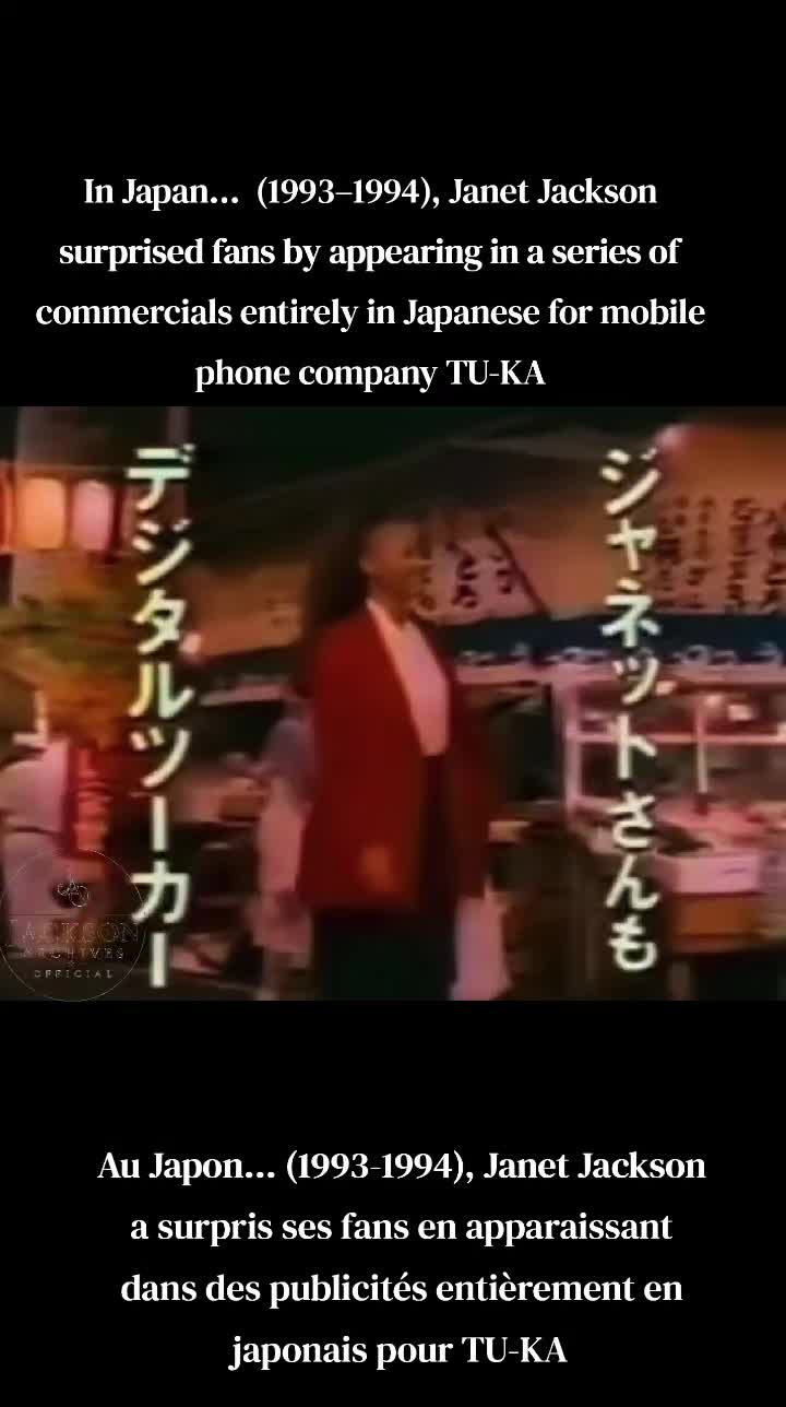 @JacksonArchivesOfficial