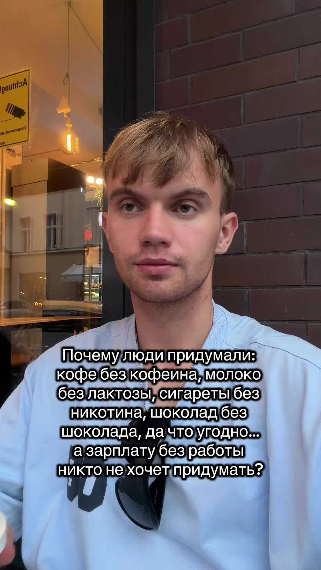 @АНДРЭТАНЧИК🤪