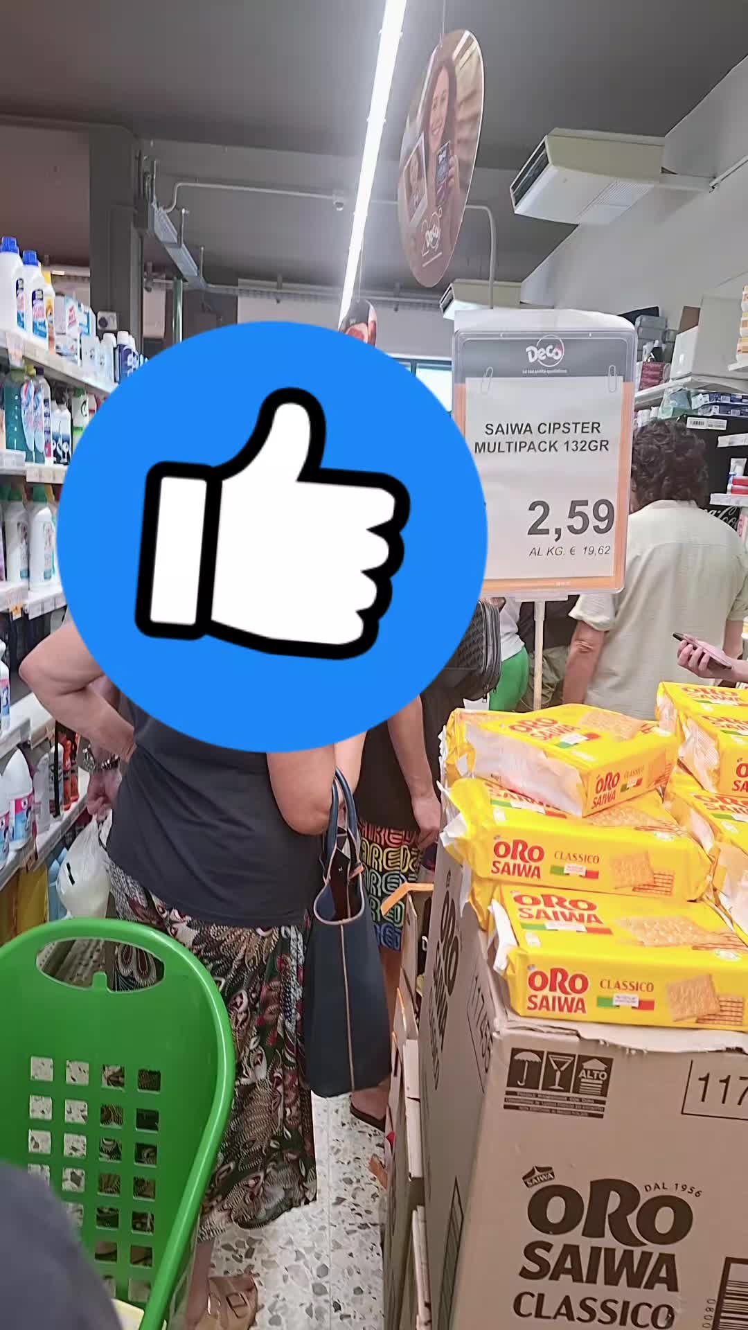 @fulmine