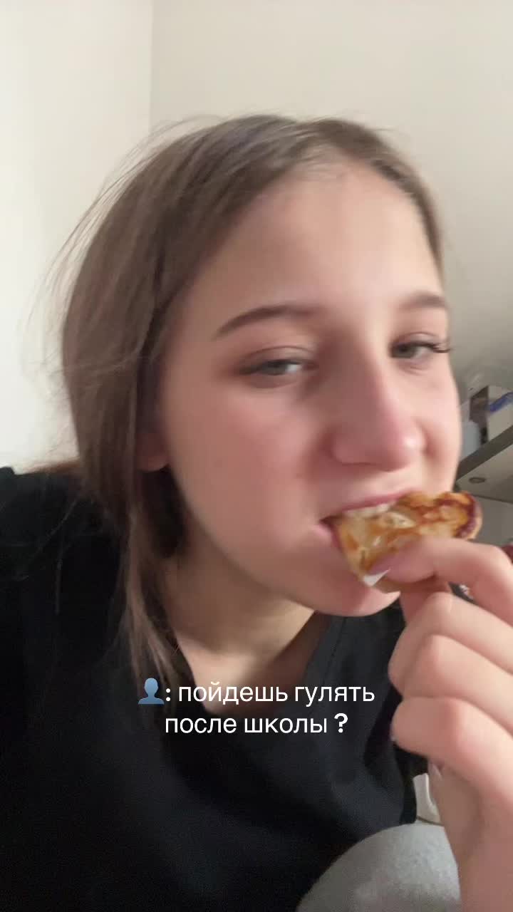 @ксюшко