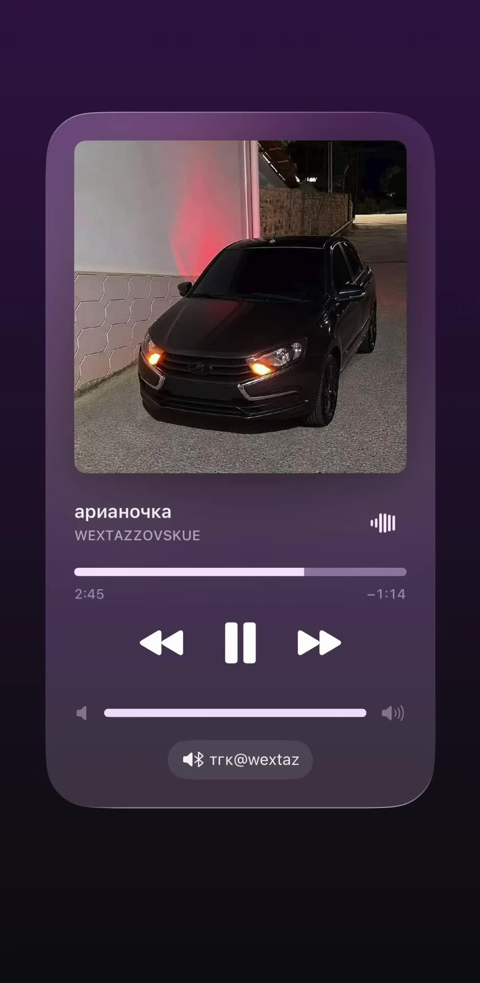 @wextaz