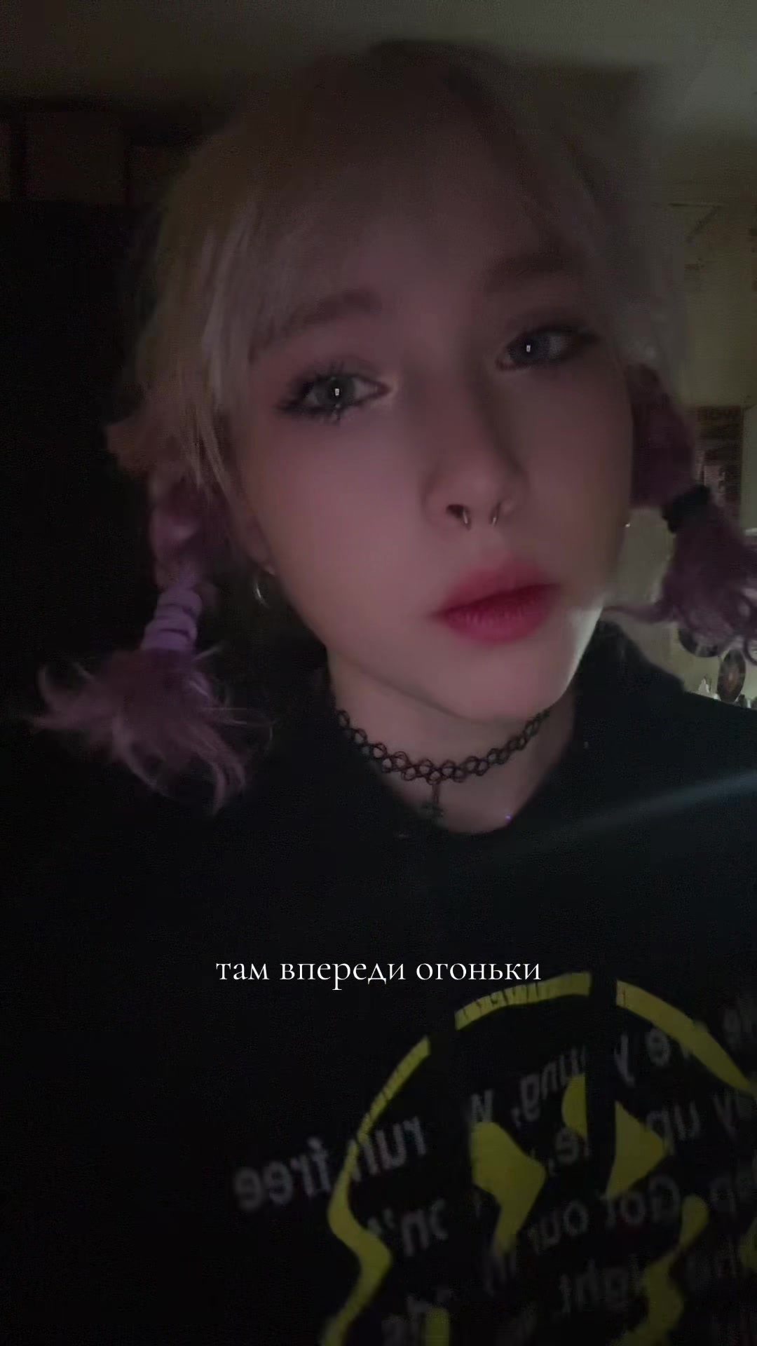 @kripdash