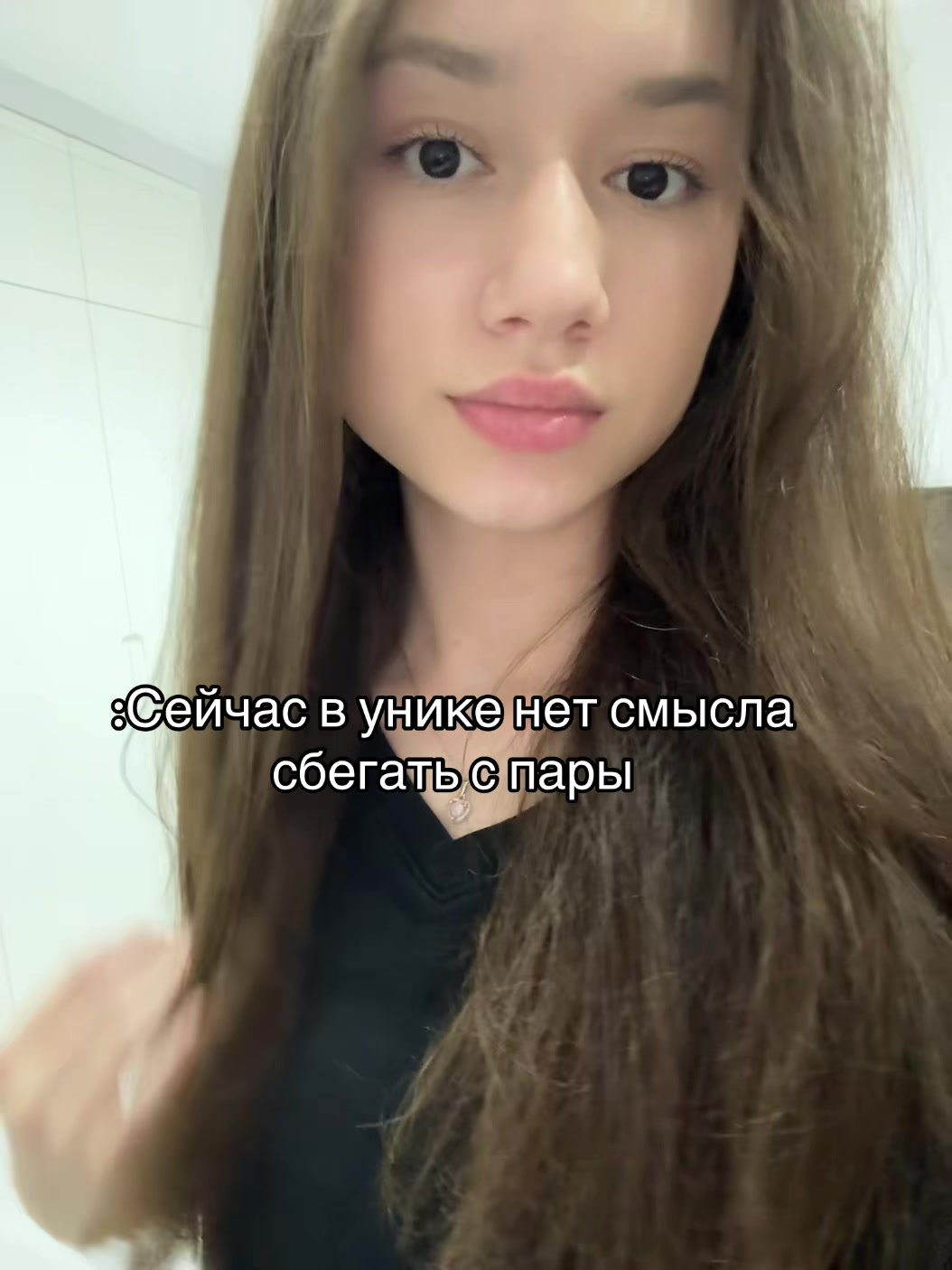 @𝕾𝖆𝖘𝖍𝖆🦋