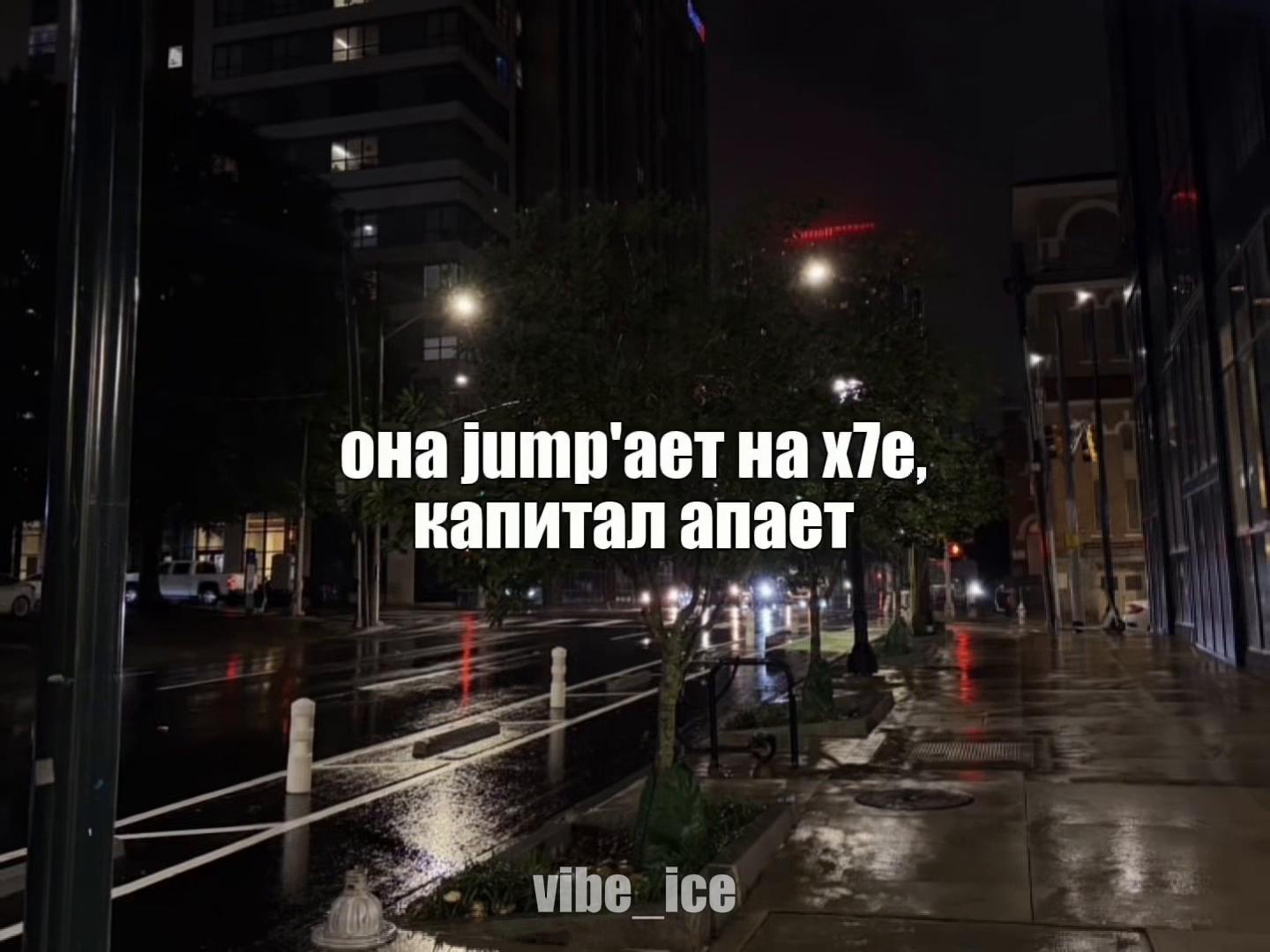 @Музыка для липсингов