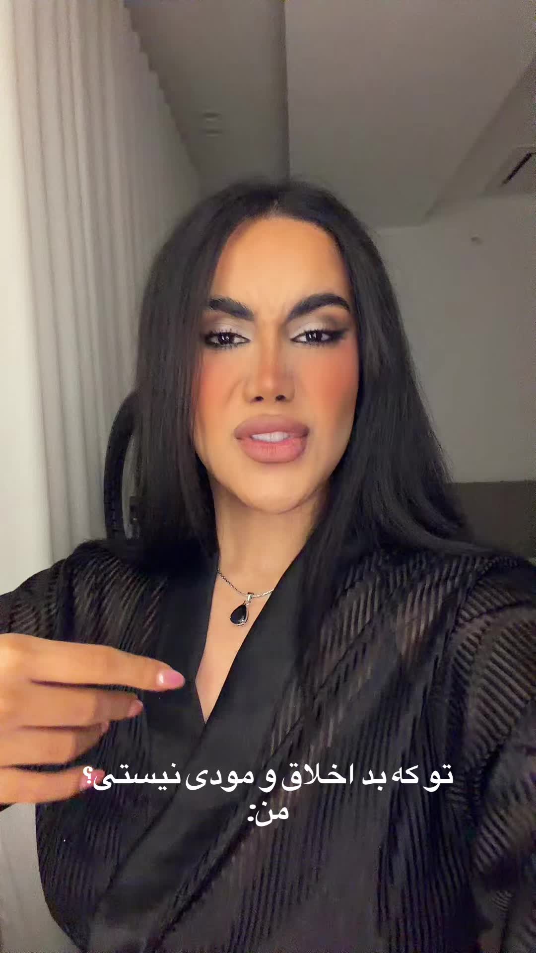 @Elisa Mazarei