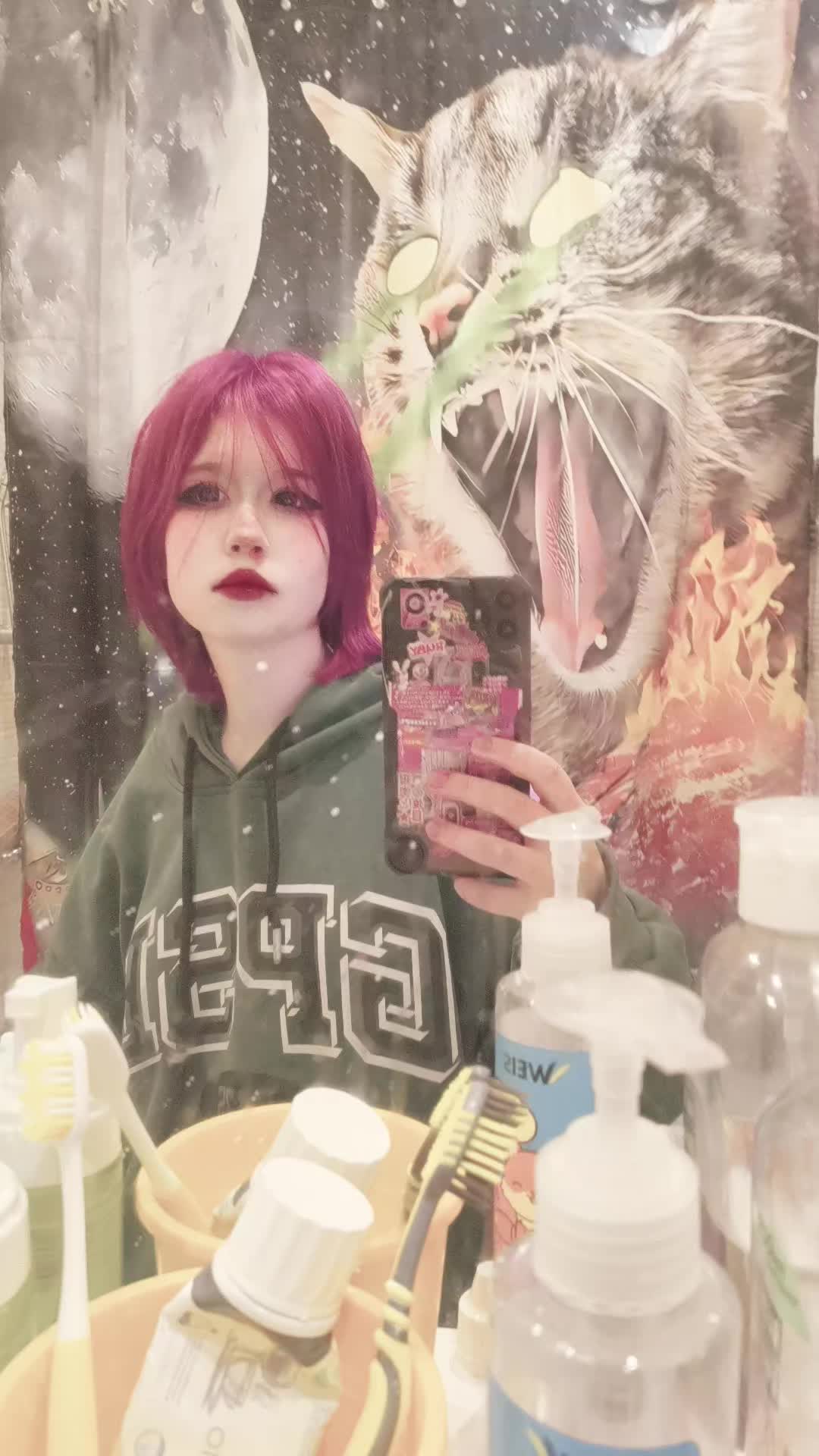 @бетон@