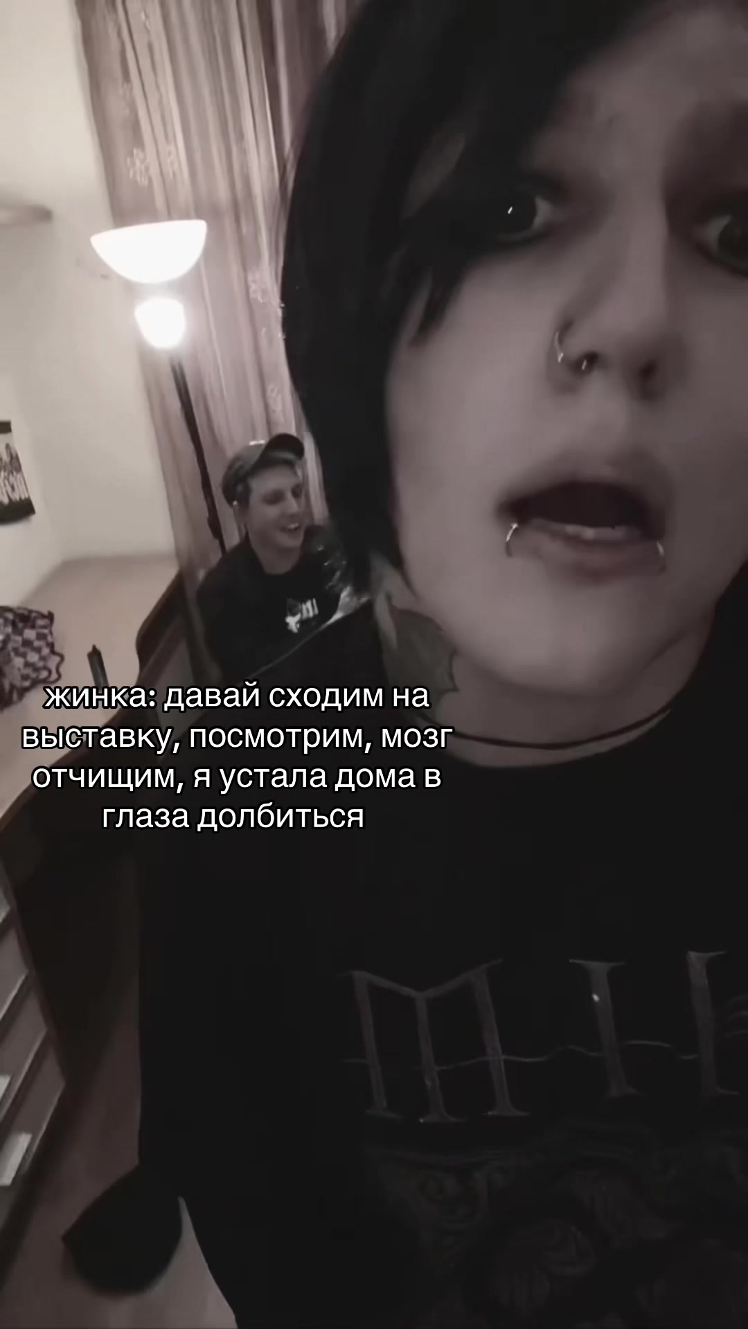 @мс полинк
