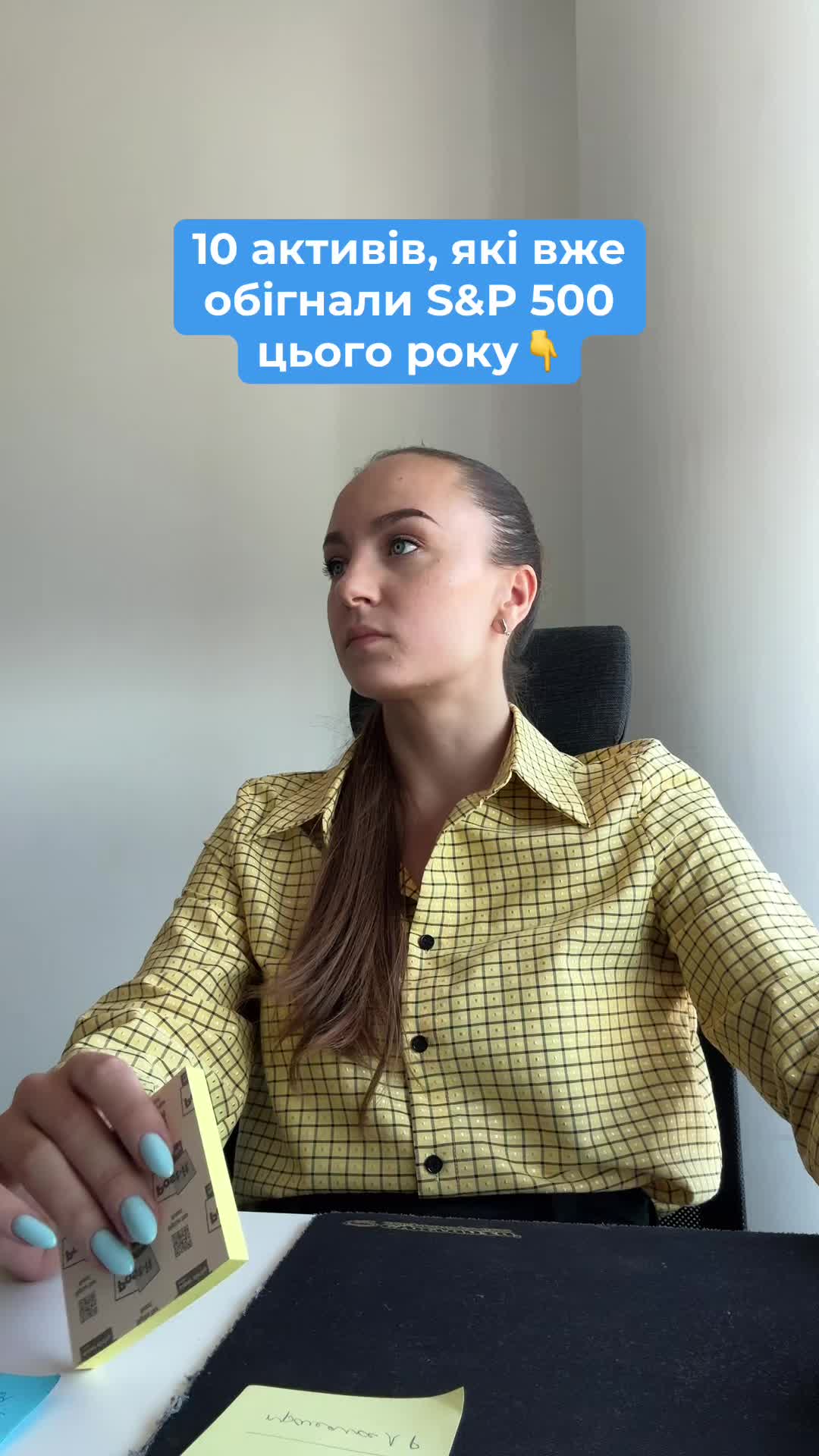 @female.finance