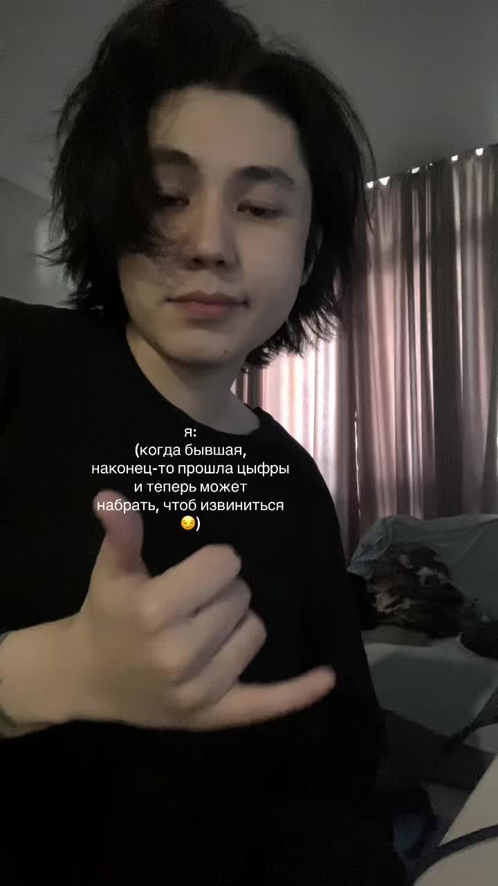 @канеки банкаев