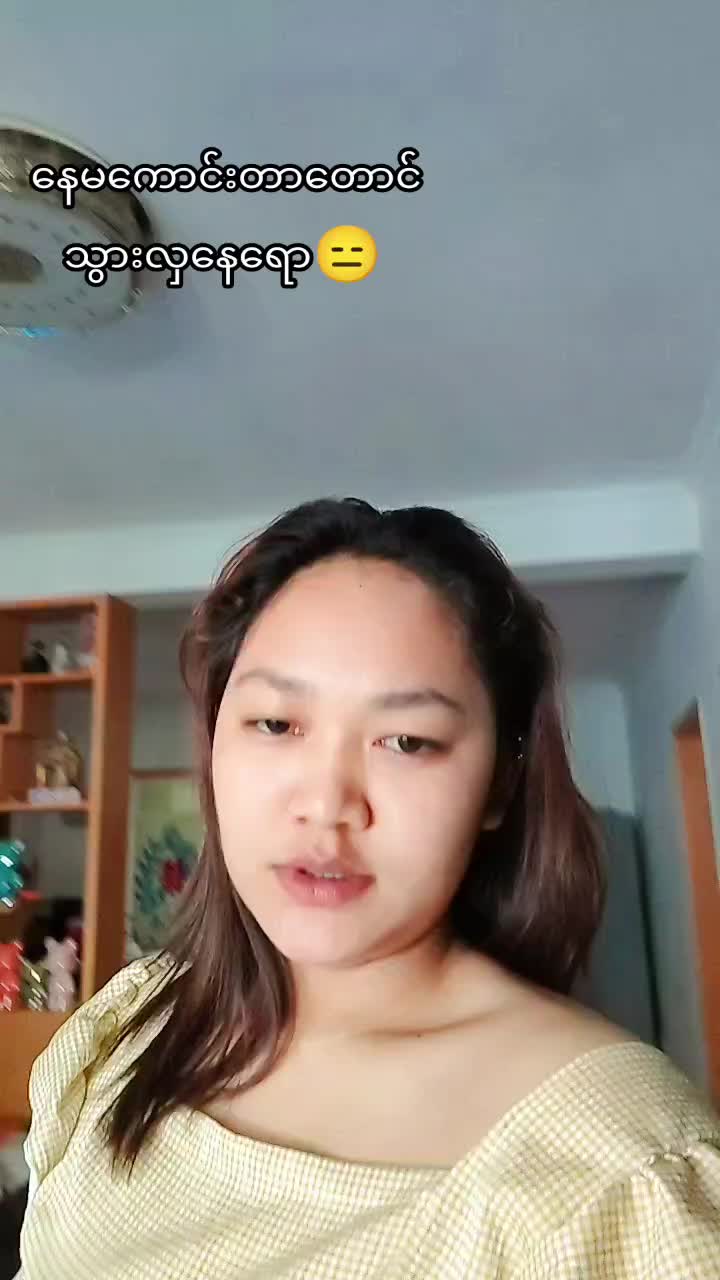 @Ei Ei Nyice