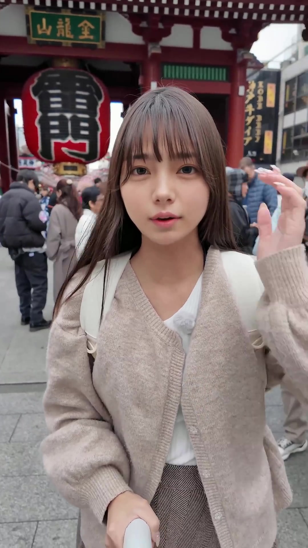 @にどねのお散歩