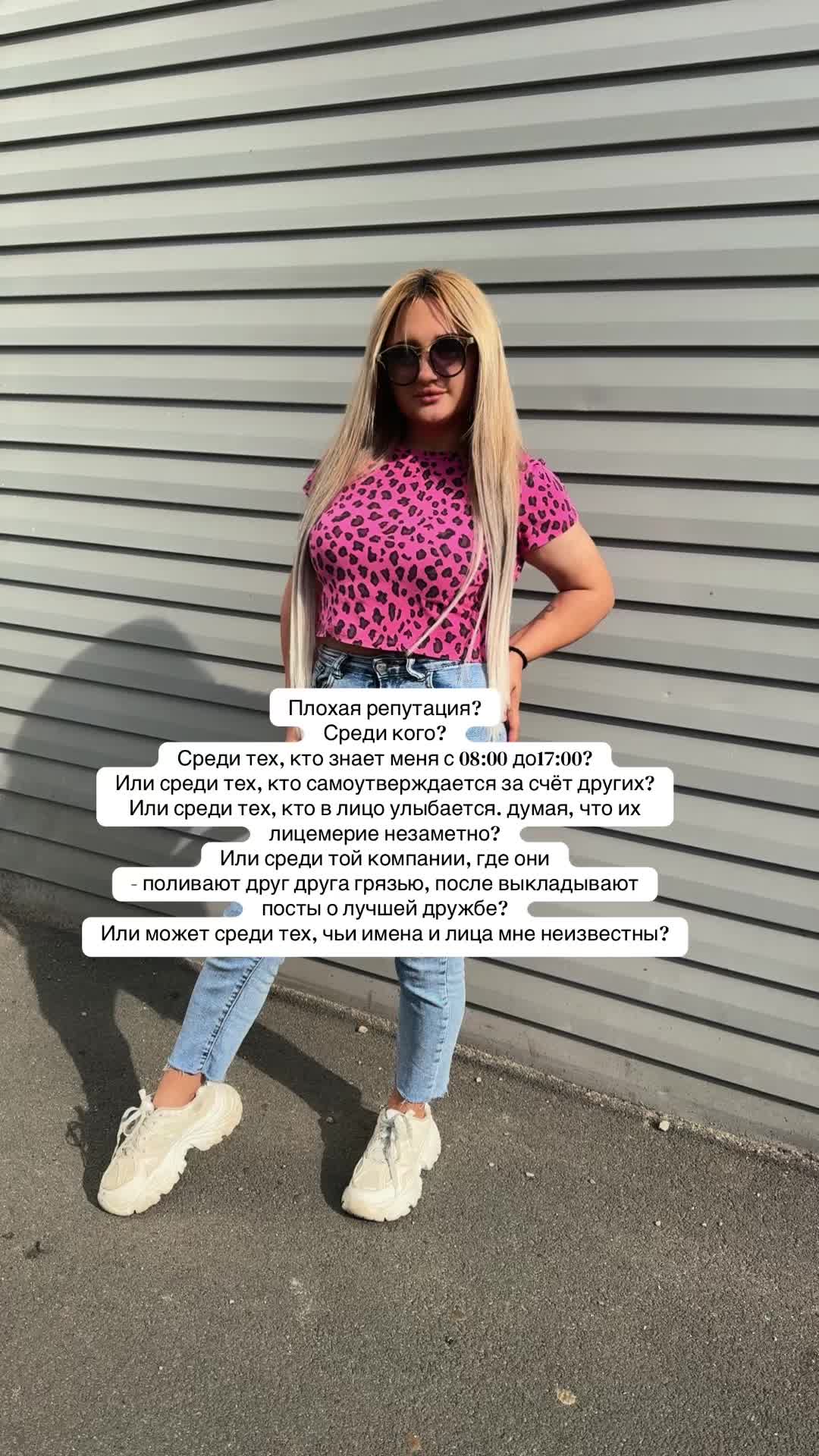 @🍒kashtanova 🦋