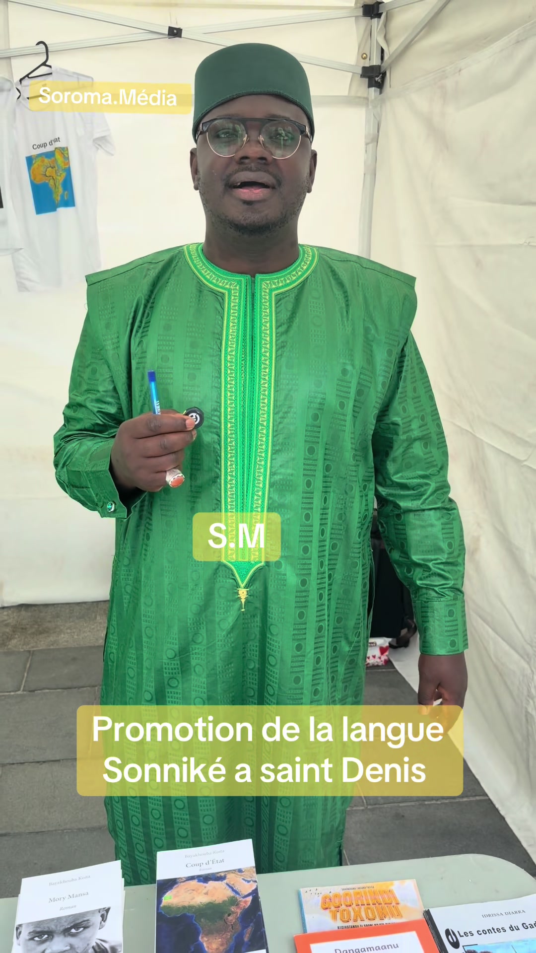 @Soroma.Media