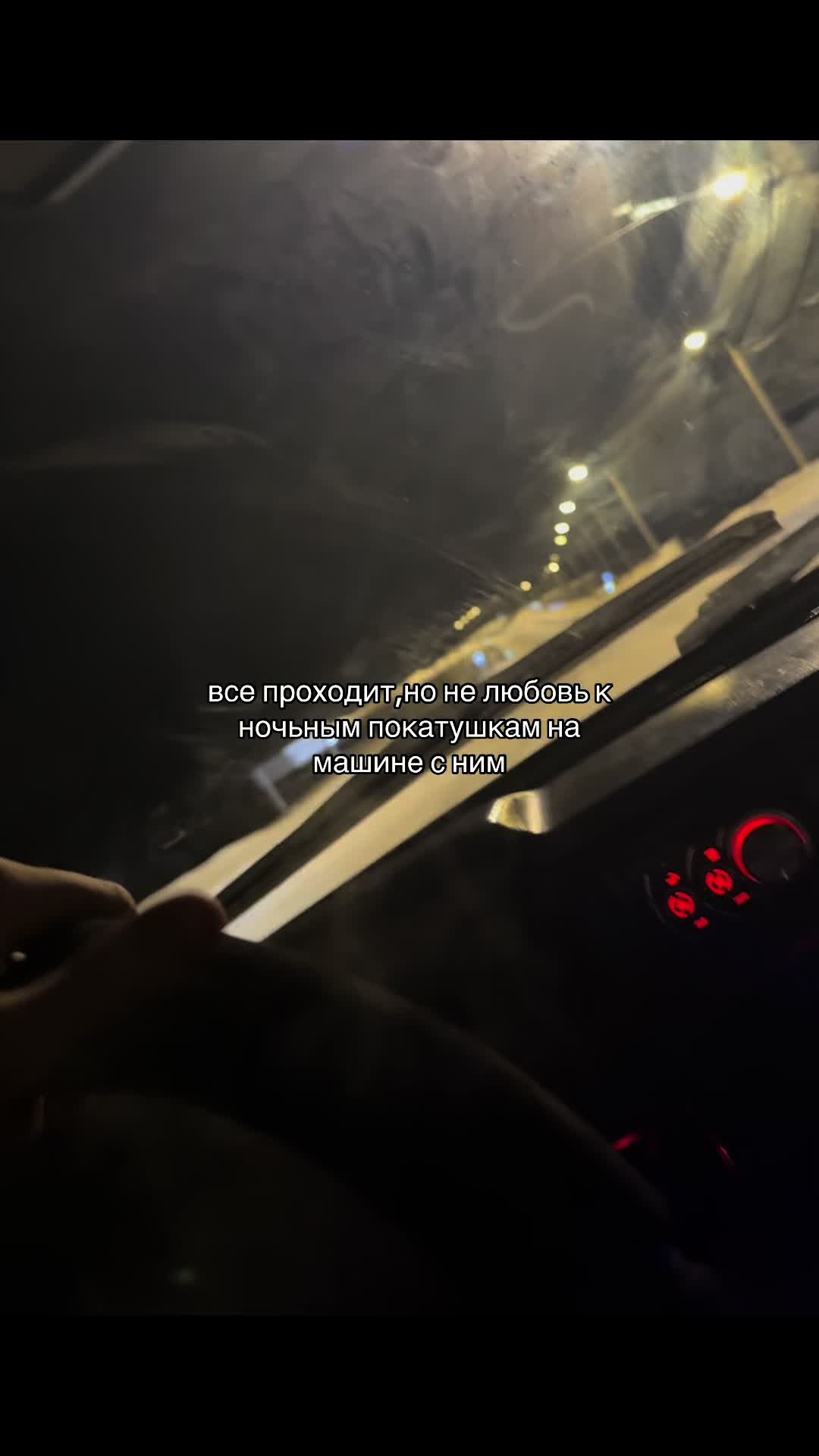 @даха🫦