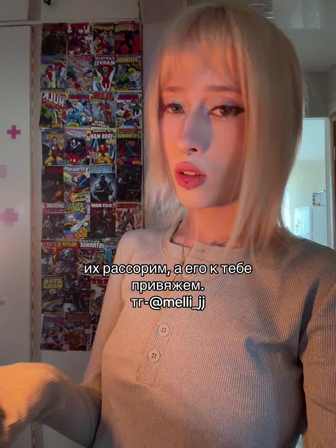 @heart witch//ведьма сердца
