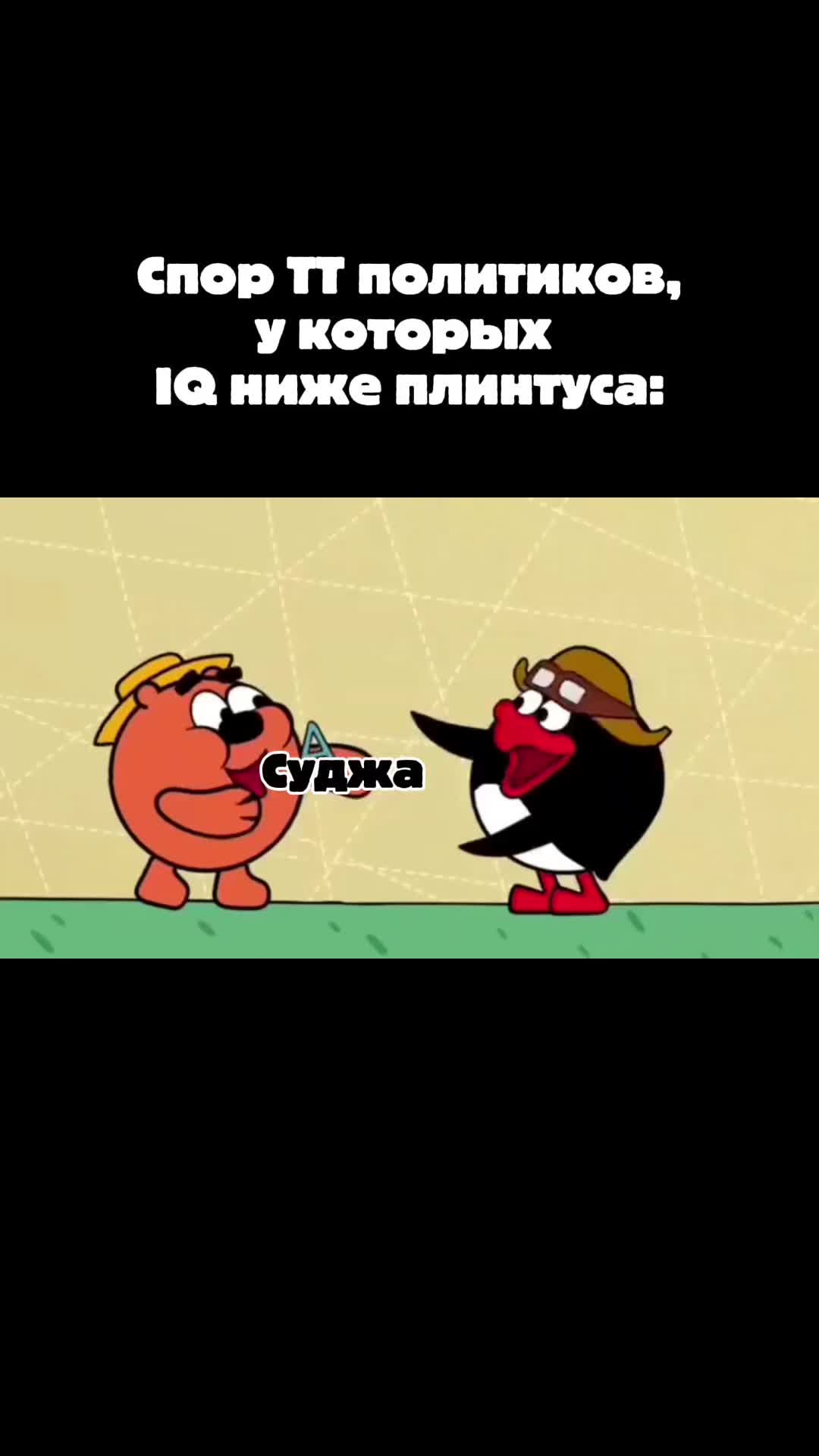 @BogDan Khmelnitsky