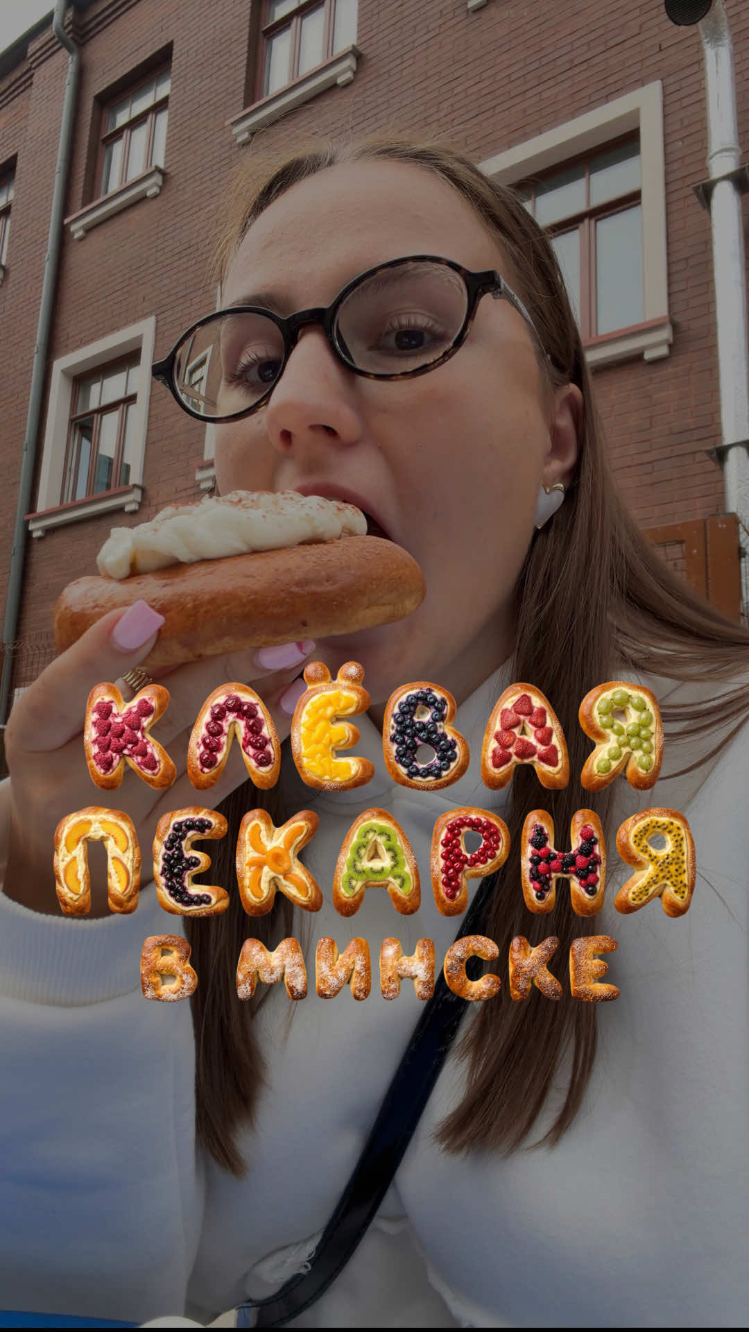 @ДАША | СММ | БЛОГ С НУЛЯ
