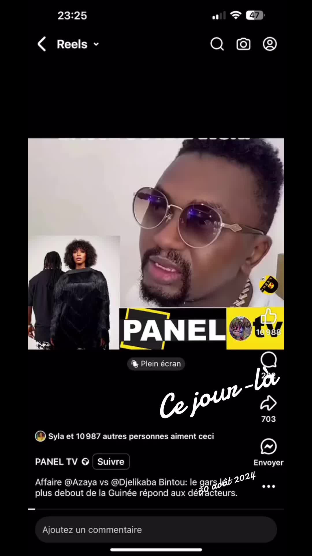 @cond&eacute;