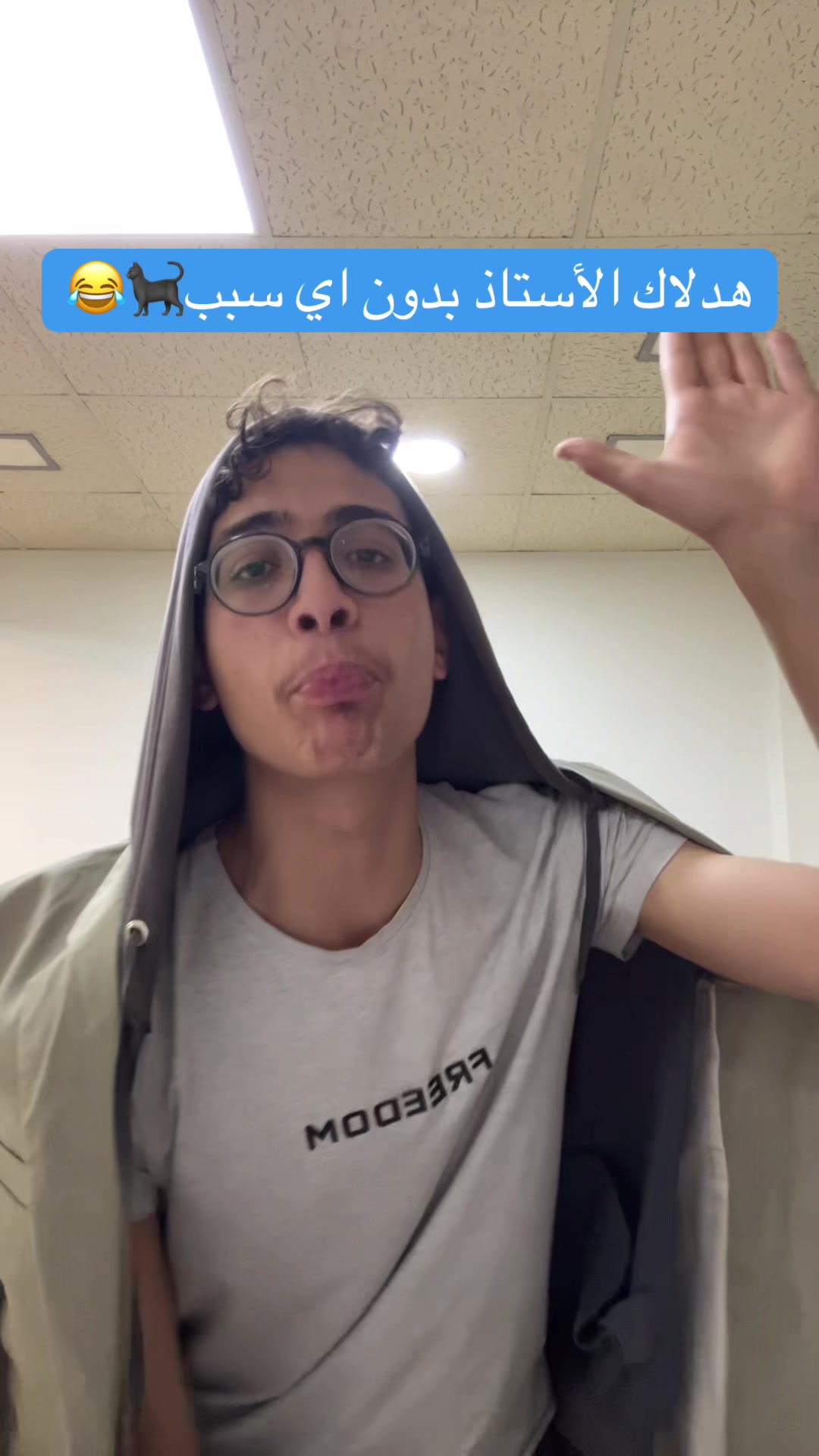 @Mohamad🐈&zwj;⬛
