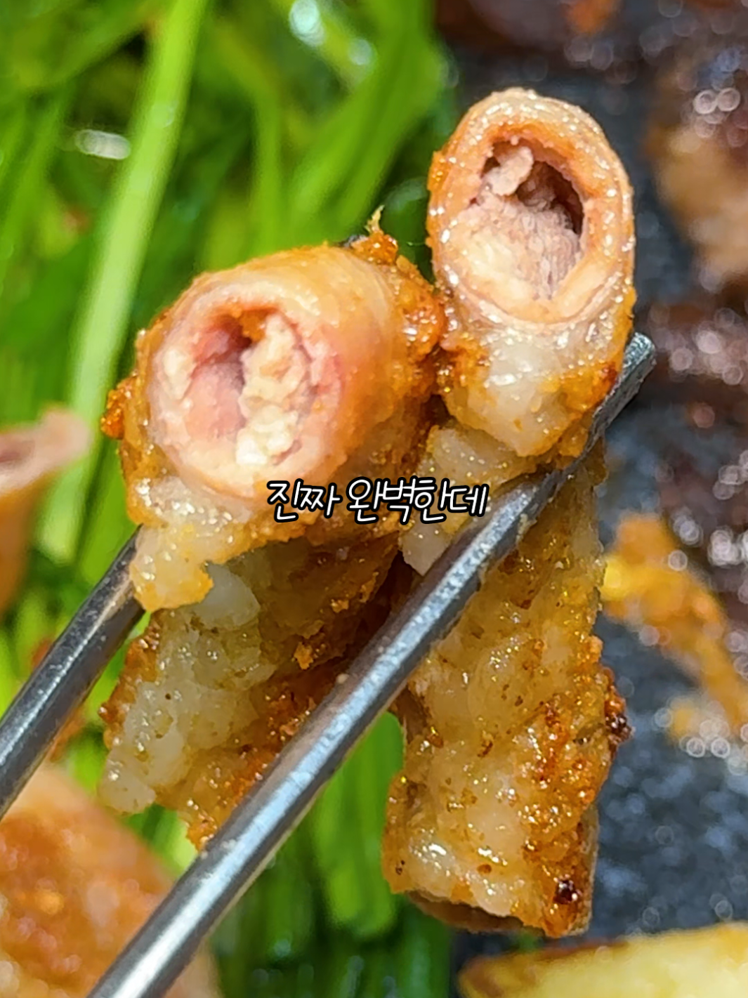 @맛플렉스