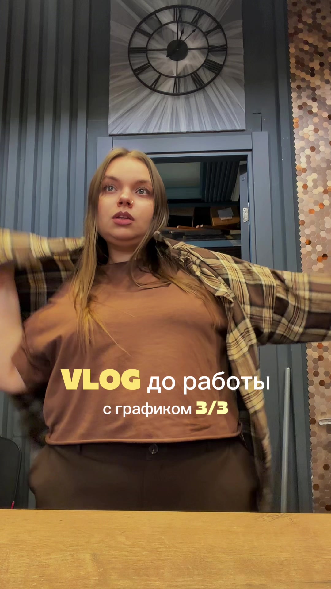 @Tanya Kubasova