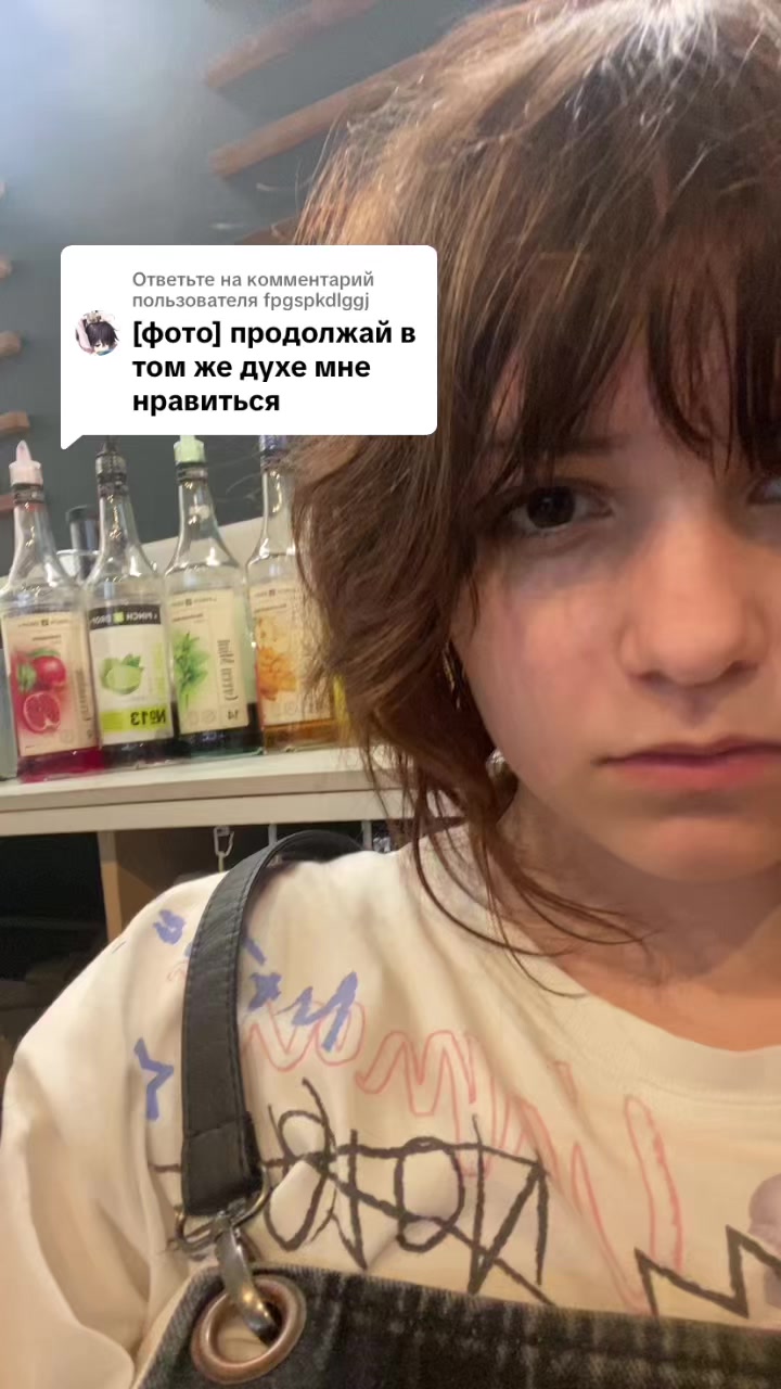 @vėtveniė