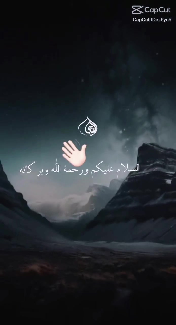 @إطّمَئِنْ ••🤍