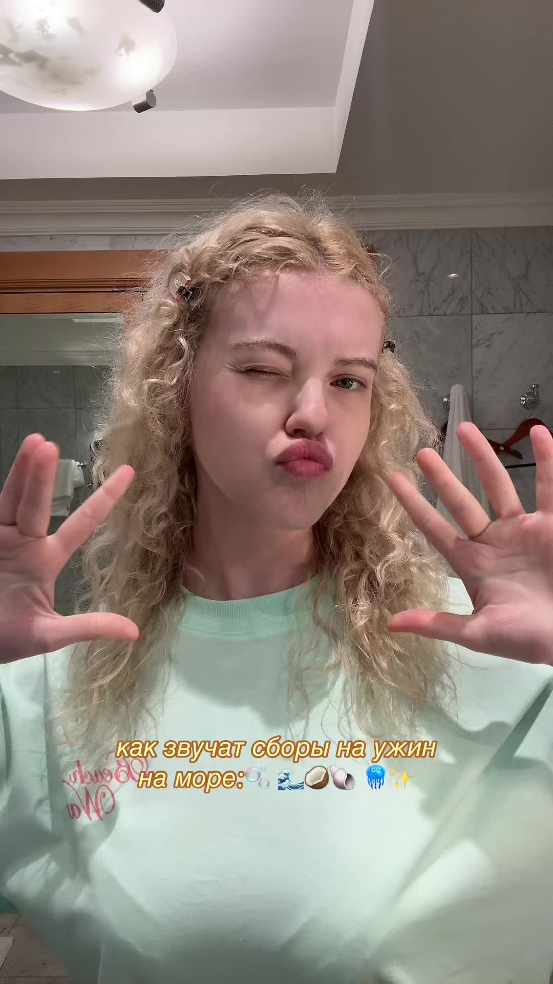 @рия вэсликс <33