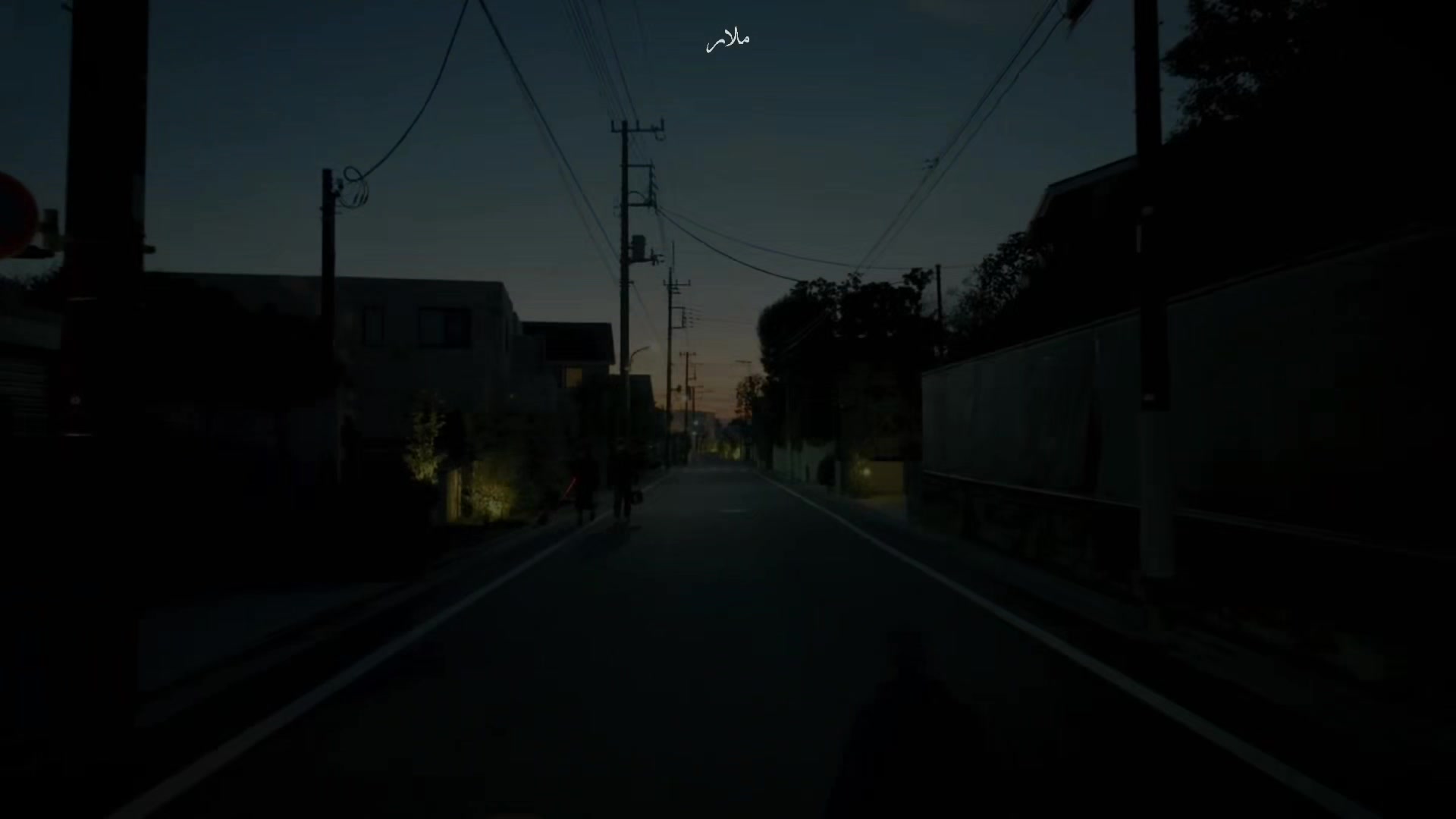 @مّـــلار 𝐌𝐥𝐚𝐫 ȴ