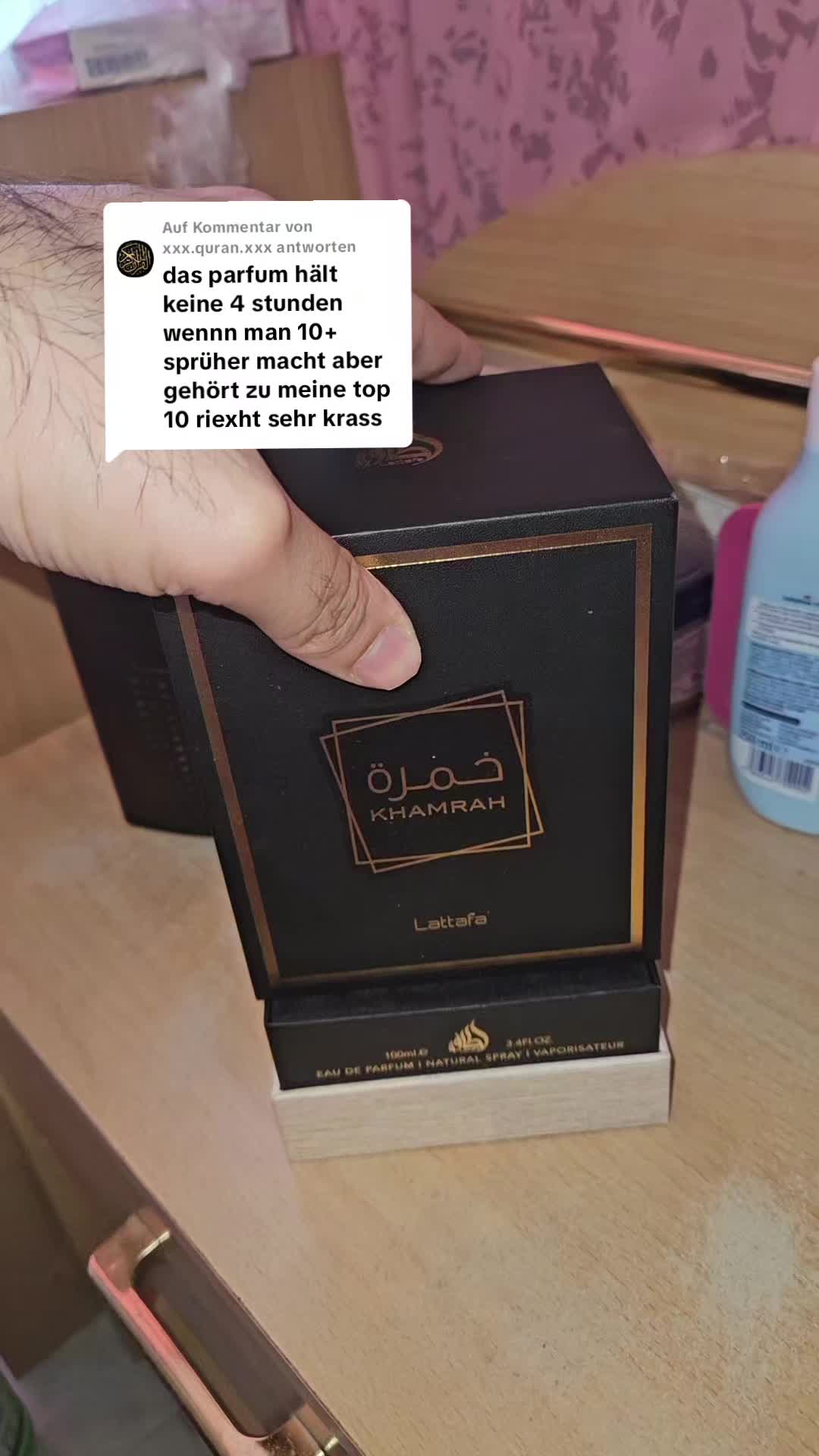 @PERFUMEDUNJA & MORE