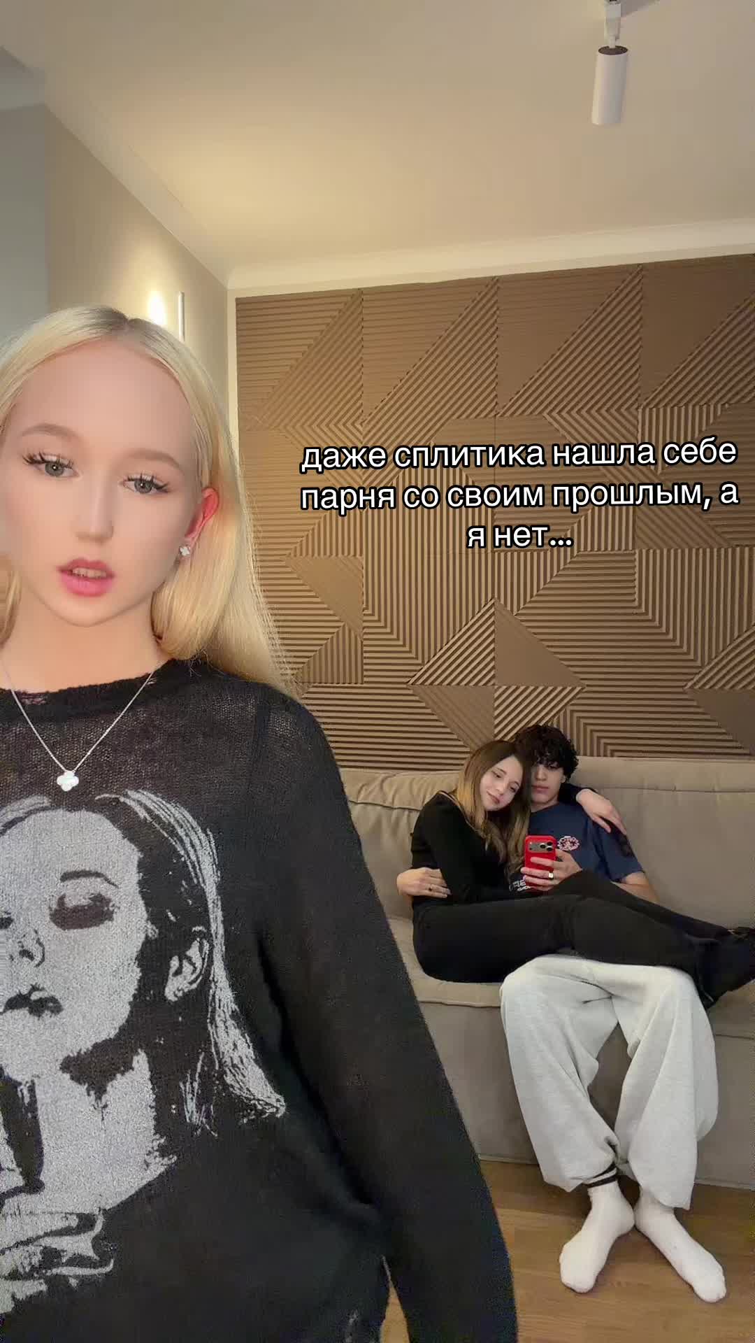 @селен
