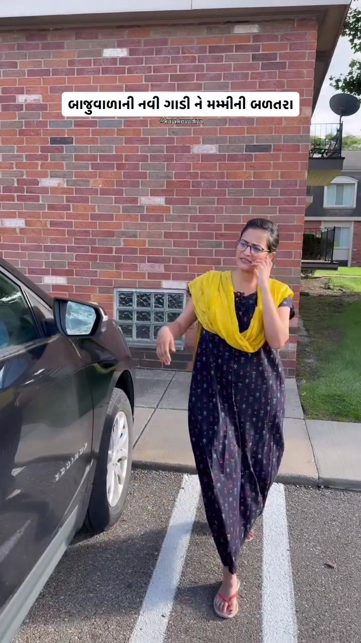 @Kajal