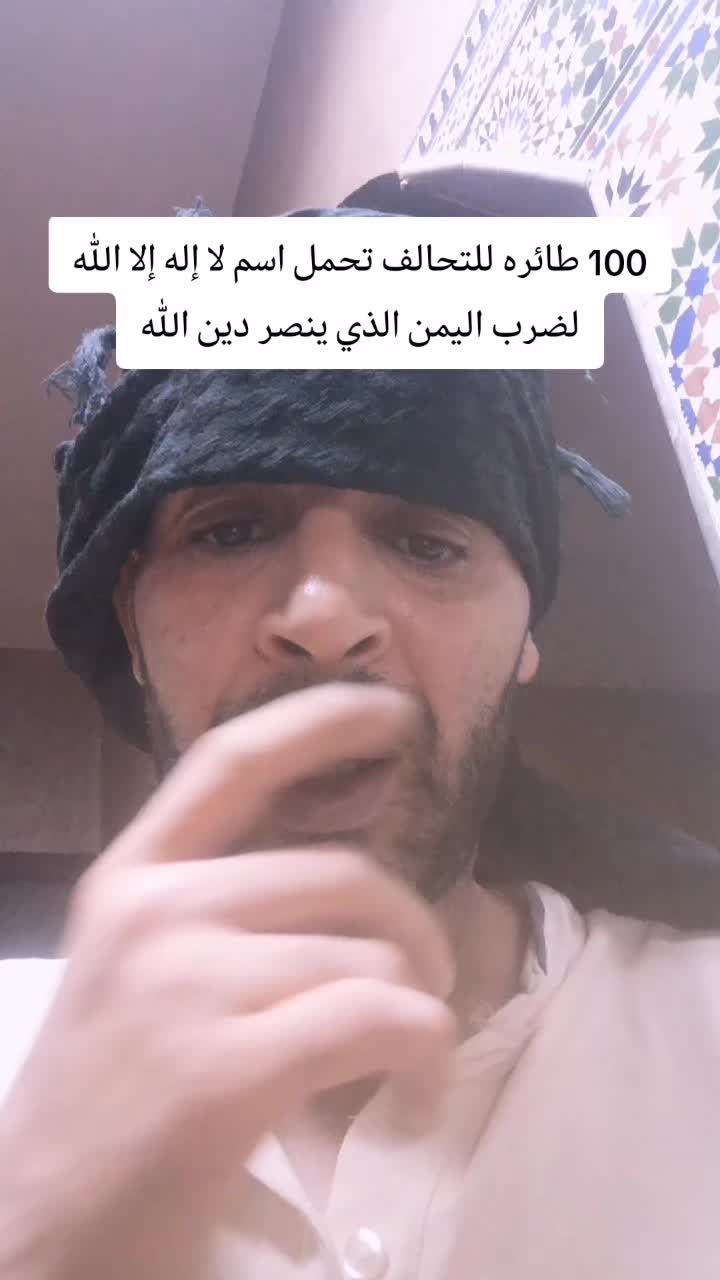 @Professor
