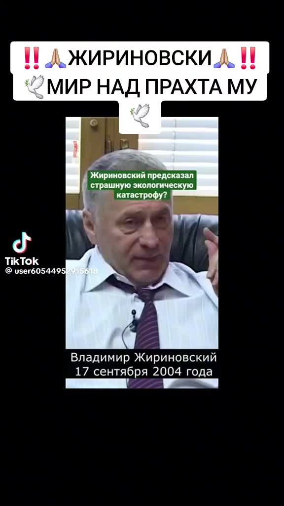 @Steikatas1
