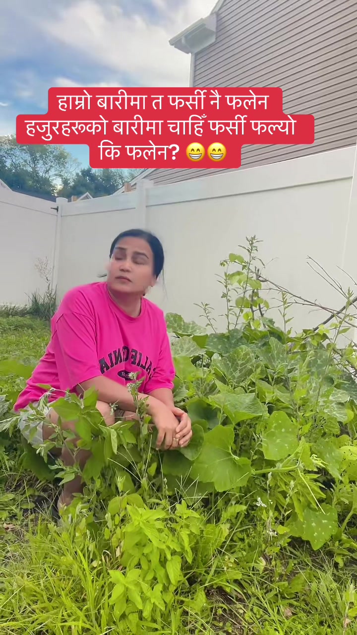 @Uprety_ bhattarai