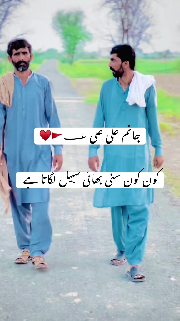 @akbar_khokher_official
