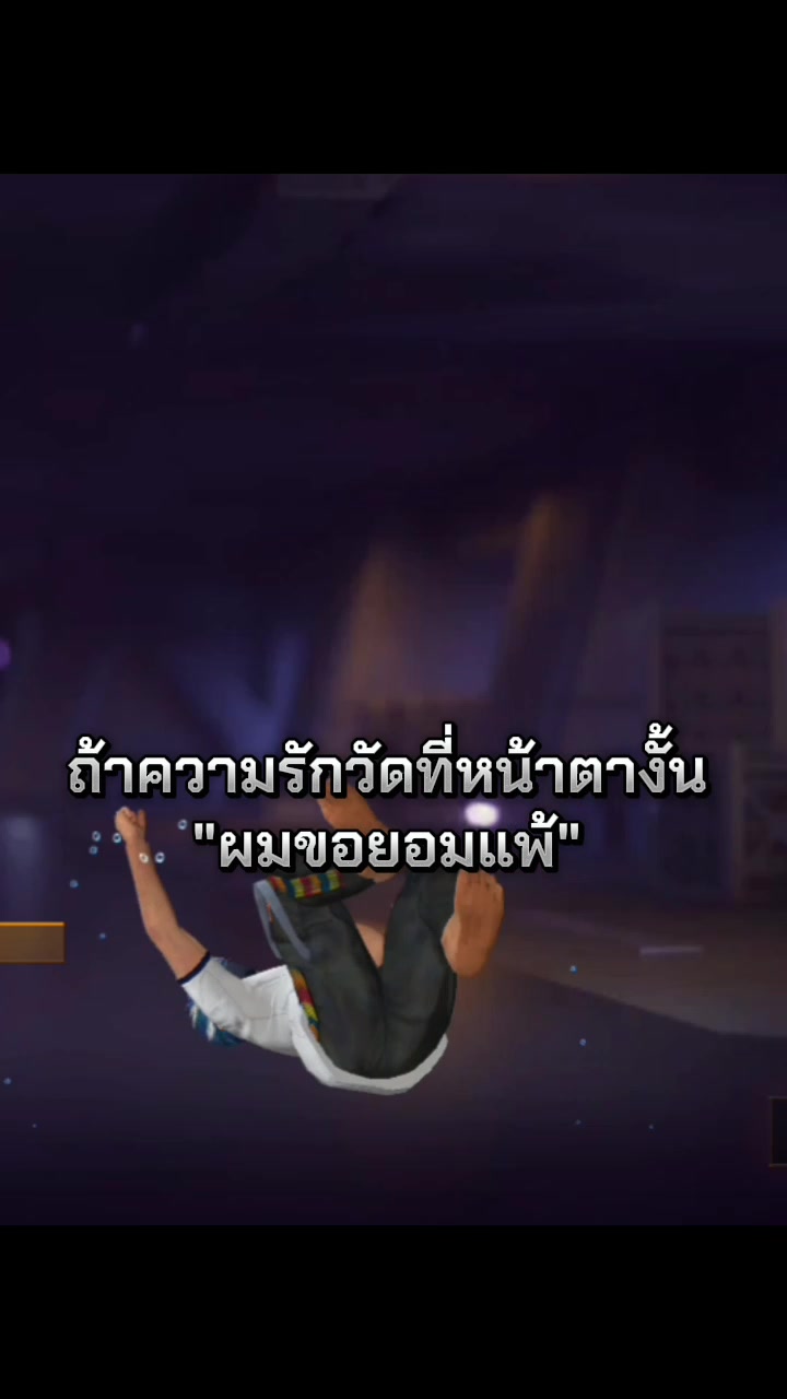 @นายสารวัตรเองงั๊บบ💗