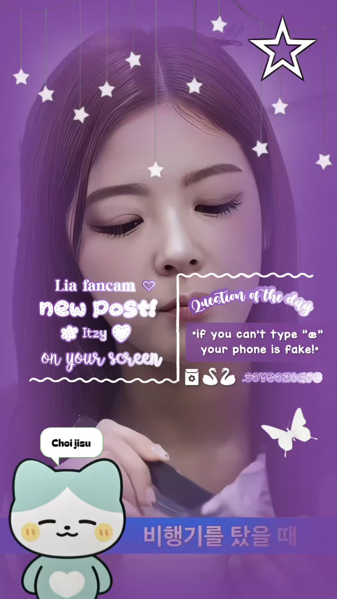 @✩ ` 🌷 𝐋𝐞𝐨𝐧𝐢𝐞 ˚ ༘ ⋆｡ ✩