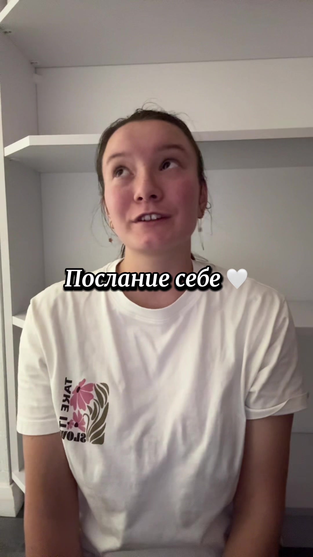 @Лера с 🇫🇷 физфака